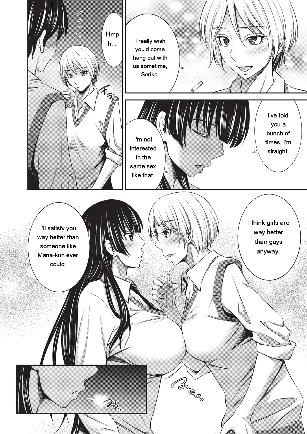 [Sabashi Renya]Otomekai 2[Digital] [Eng][MTL] Page 49