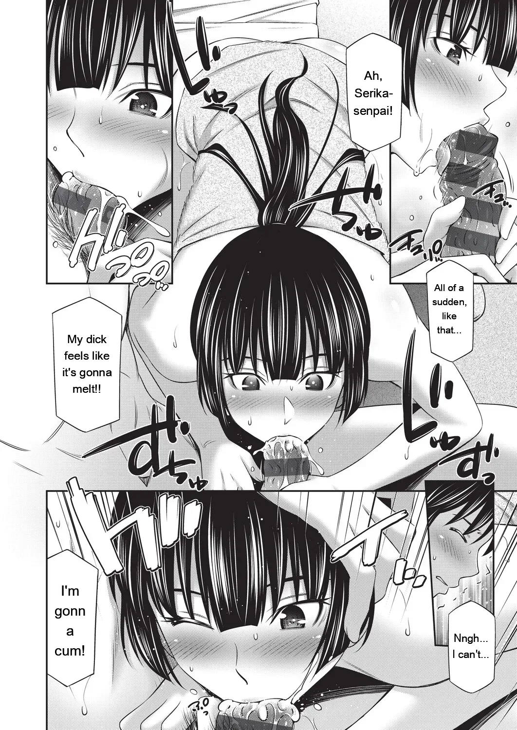 [Sabashi Renya]Otomekai 2[Digital] [Eng][MTL] Page 5