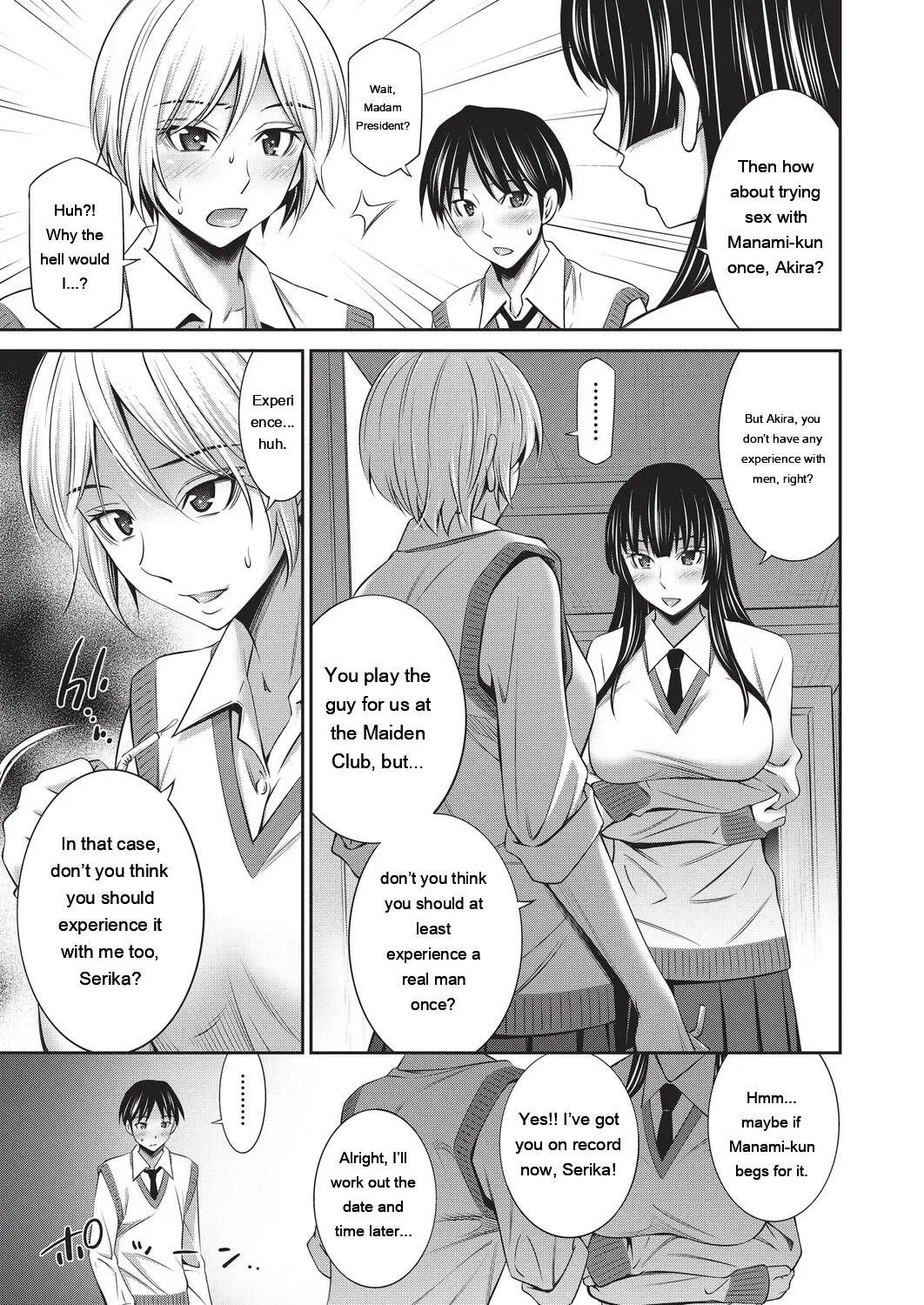 [Sabashi Renya]Otomekai 2[Digital] [Eng][MTL] Page 50
