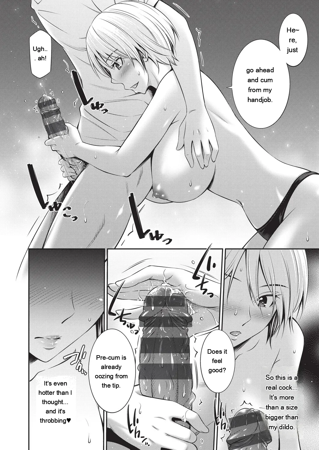 [Sabashi Renya]Otomekai 2[Digital] [Eng][MTL] Page 53
