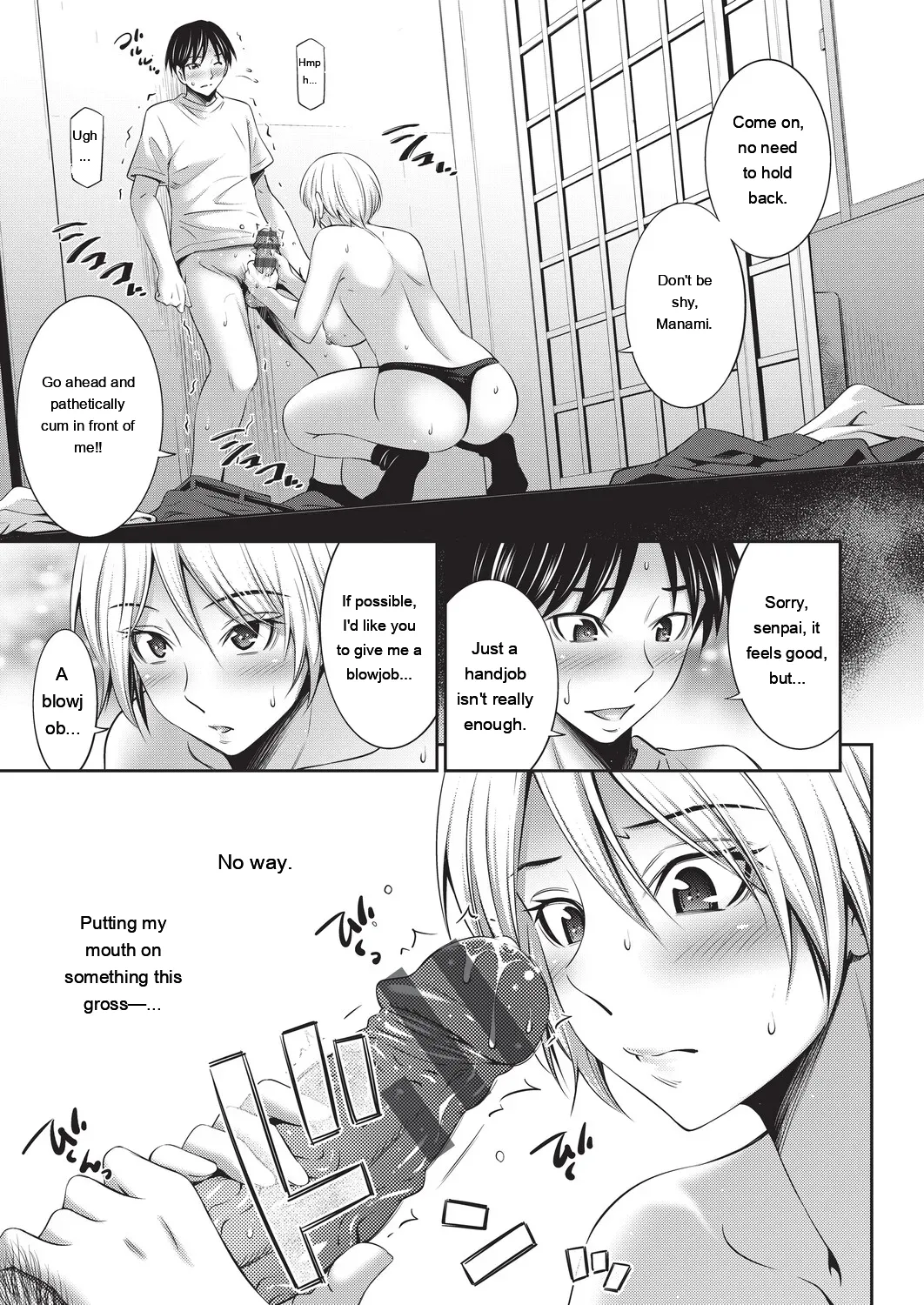 [Sabashi Renya]Otomekai 2[Digital] [Eng][MTL] Page 54