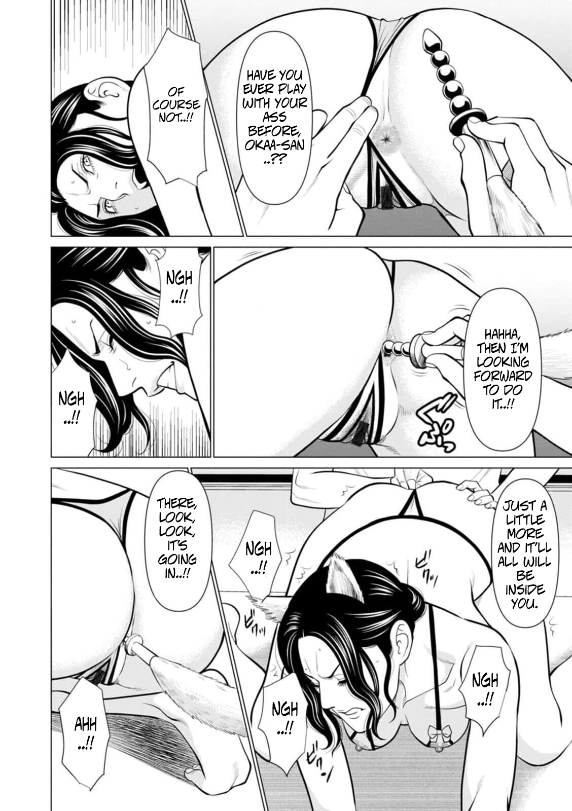 [Takasugi Kou]Rengoku no Sono - The Garden of Purgatory 1[English] Page 101