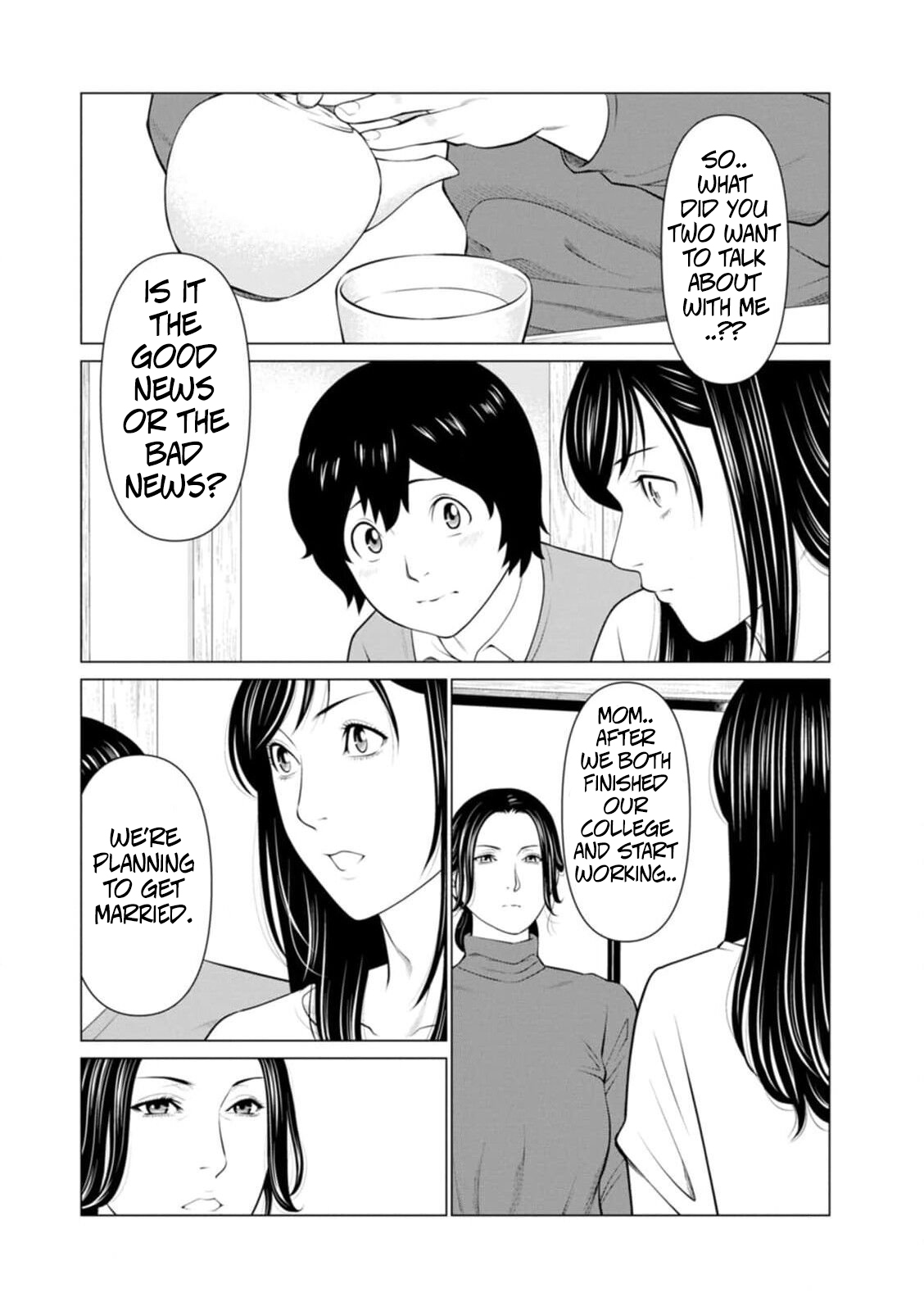 [Takasugi Kou]Rengoku no Sono - The Garden of Purgatory 1[English] Page 11