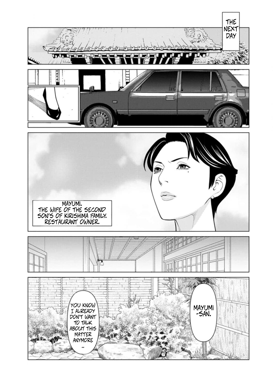 [Takasugi Kou]Rengoku no Sono - The Garden of Purgatory 1[English] Page 126