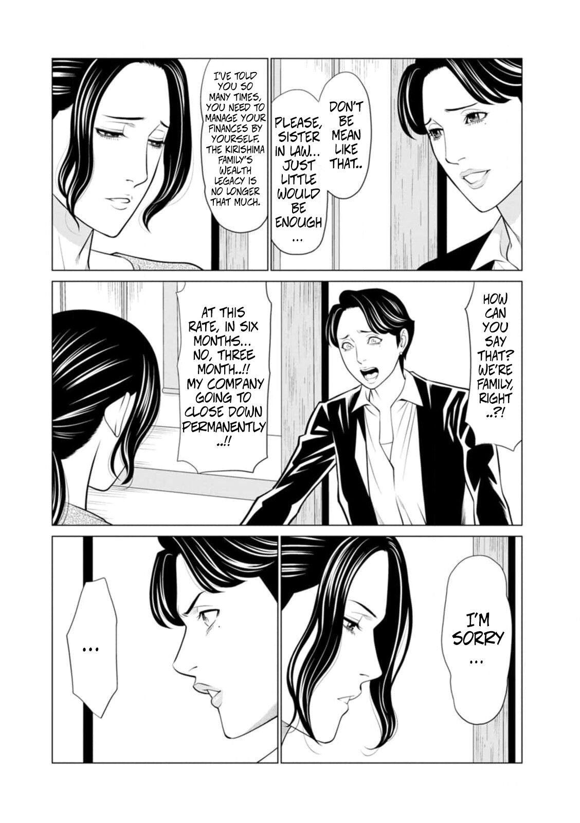 [Takasugi Kou]Rengoku no Sono - The Garden of Purgatory 1[English] Page 127