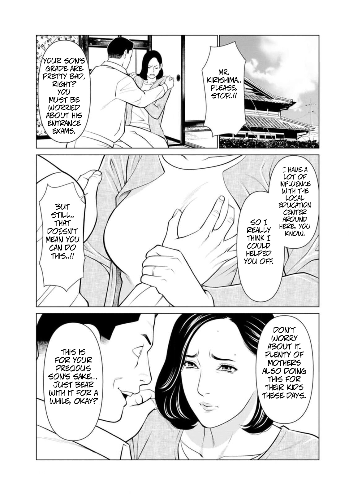 [Takasugi Kou]Rengoku no Sono - The Garden of Purgatory 1[English] Page 138