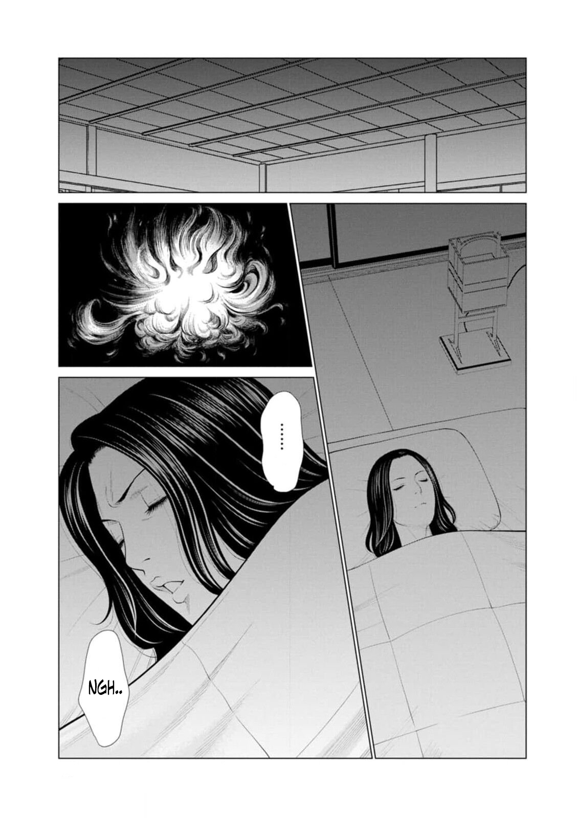 [Takasugi Kou]Rengoku no Sono - The Garden of Purgatory 1[English] Page 16