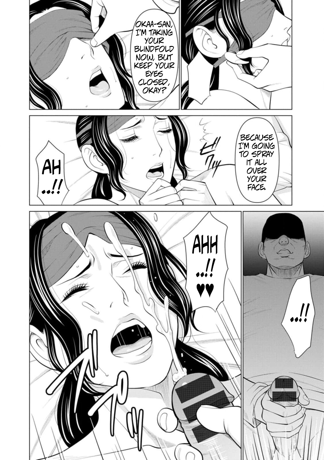 [Takasugi Kou]Rengoku no Sono - The Garden of Purgatory 1[English] Page 161