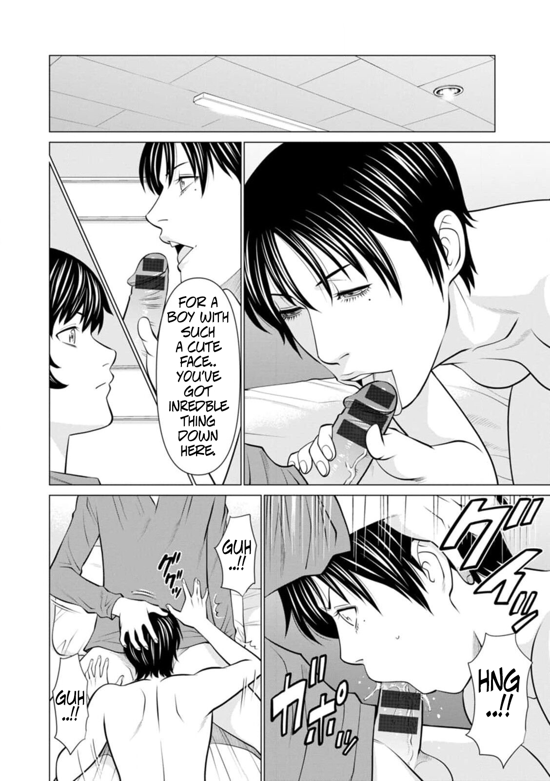 [Takasugi Kou]Rengoku no Sono - The Garden of Purgatory 1[English] Page 168