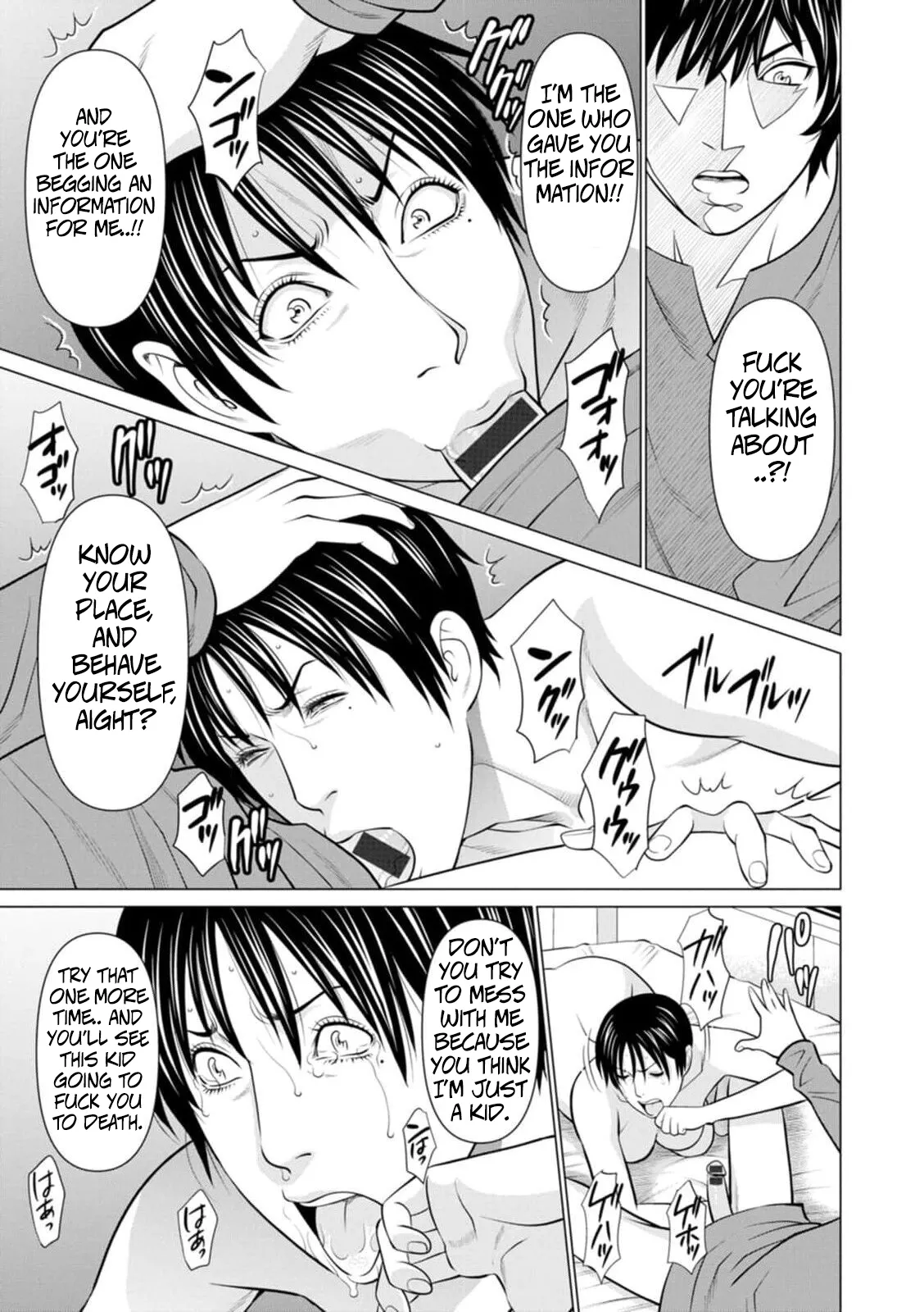 [Takasugi Kou]Rengoku no Sono - The Garden of Purgatory 1[English] Page 169
