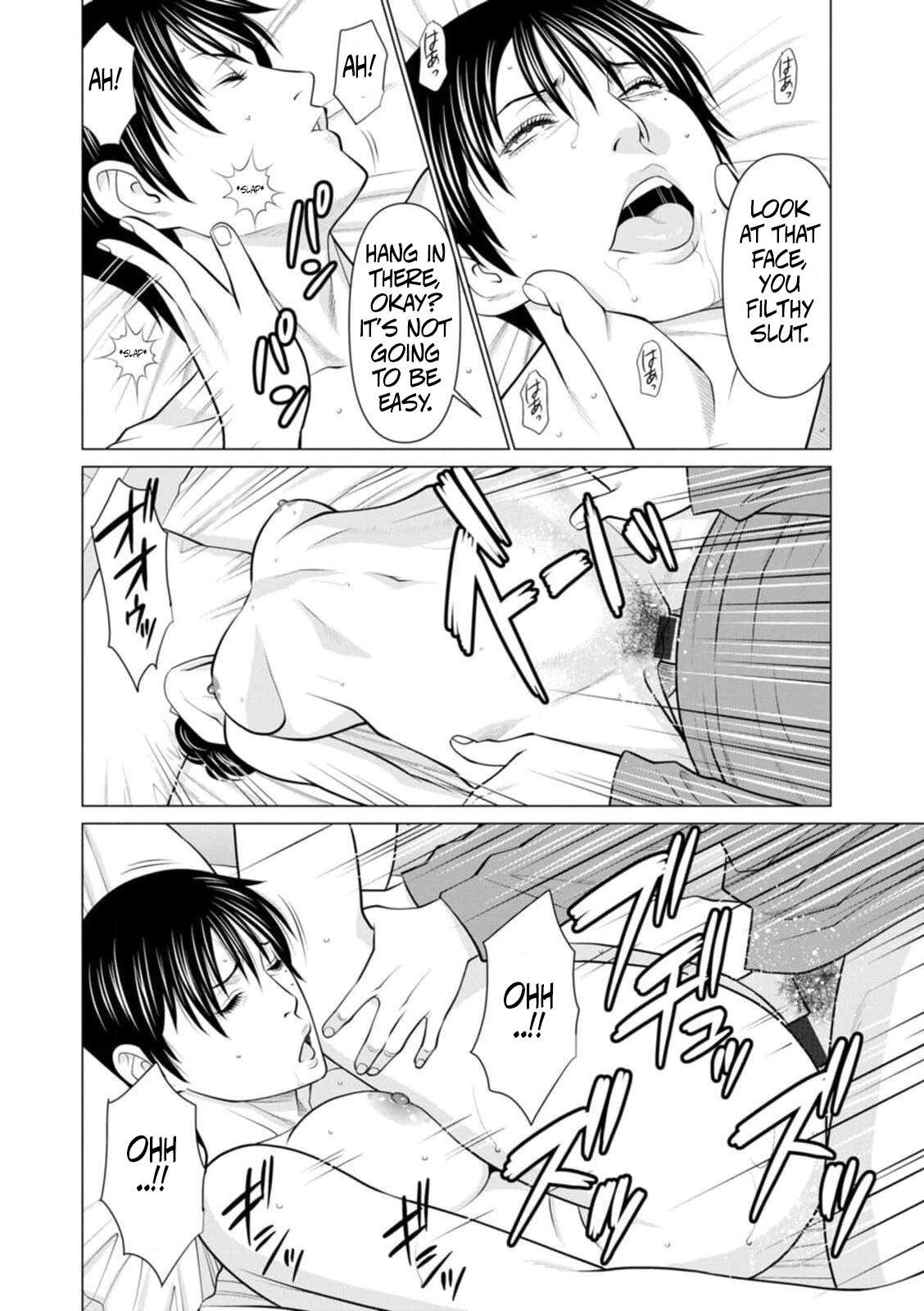 [Takasugi Kou]Rengoku no Sono - The Garden of Purgatory 1[English] Page 176