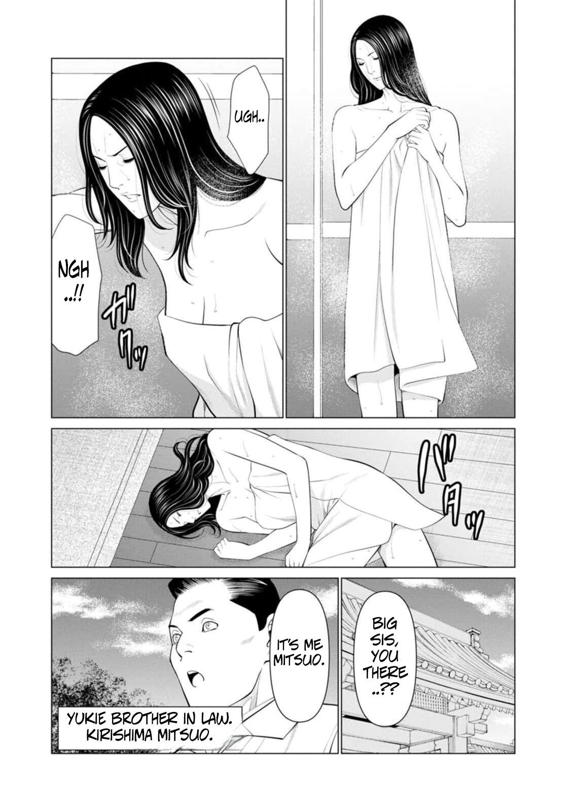 [Takasugi Kou]Rengoku no Sono - The Garden of Purgatory 1[English] Page 29