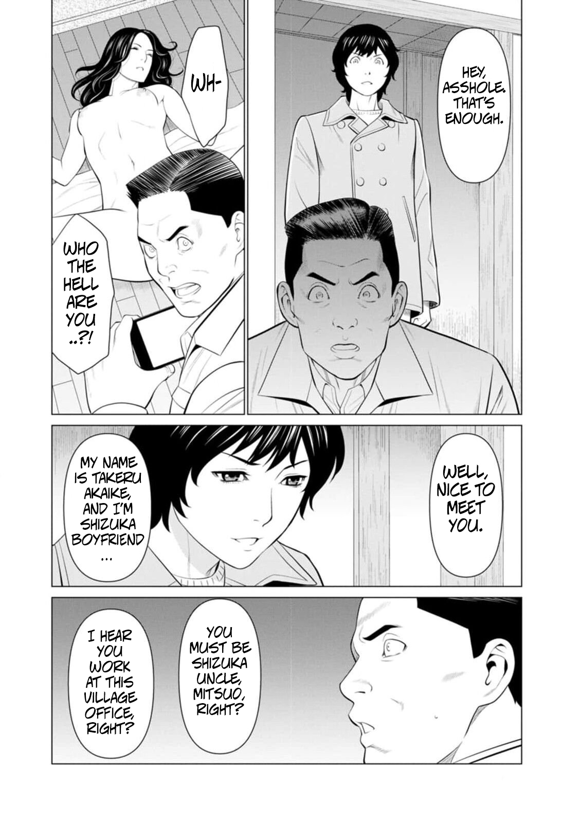 [Takasugi Kou]Rengoku no Sono - The Garden of Purgatory 1[English] Page 35