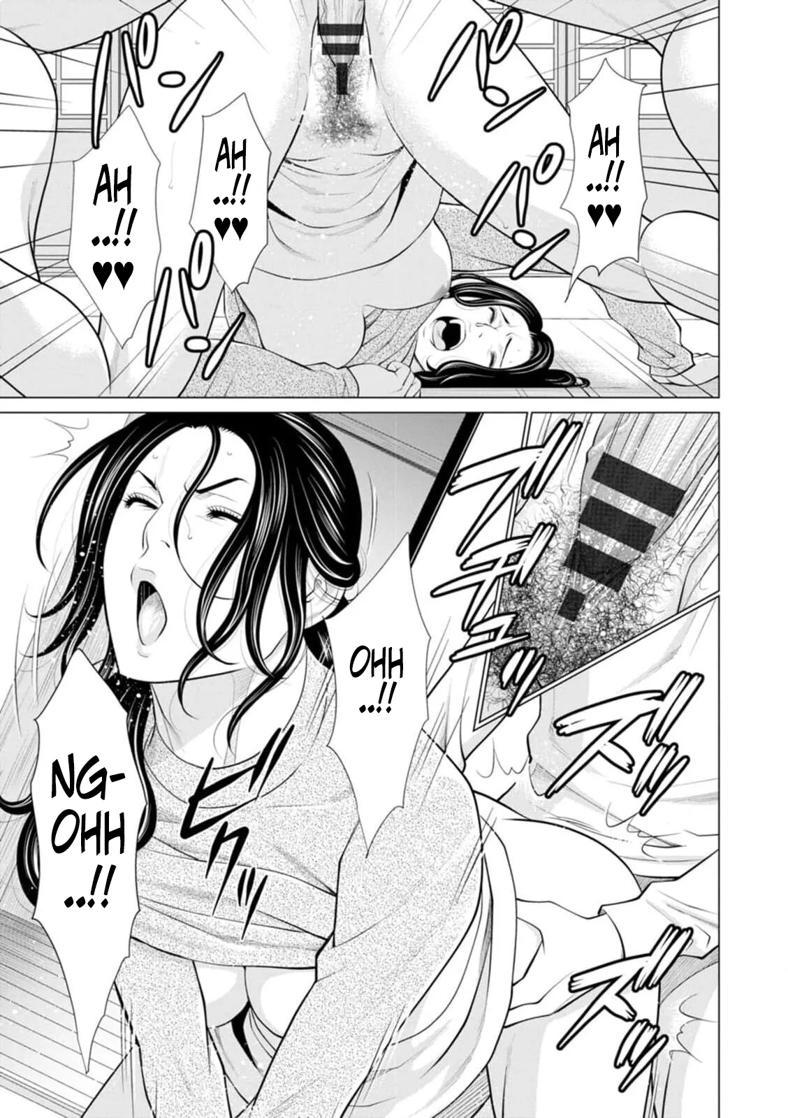[Takasugi Kou]Rengoku no Sono - The Garden of Purgatory 1[English] Page 52