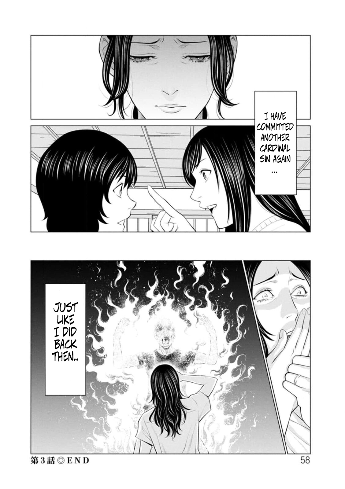 [Takasugi Kou]Rengoku no Sono - The Garden of Purgatory 1[English] Page 57