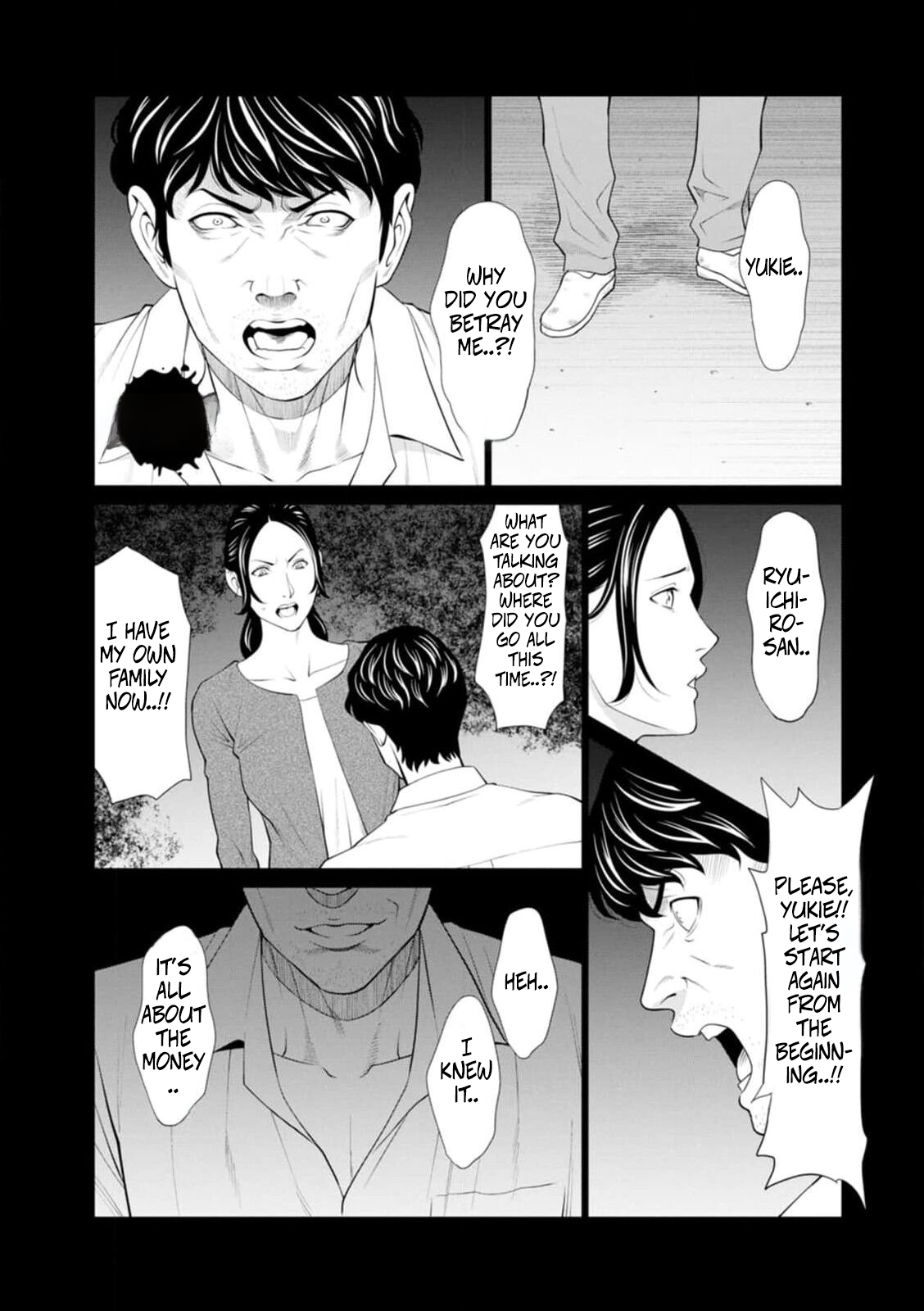 [Takasugi Kou]Rengoku no Sono - The Garden of Purgatory 1[English] Page 58