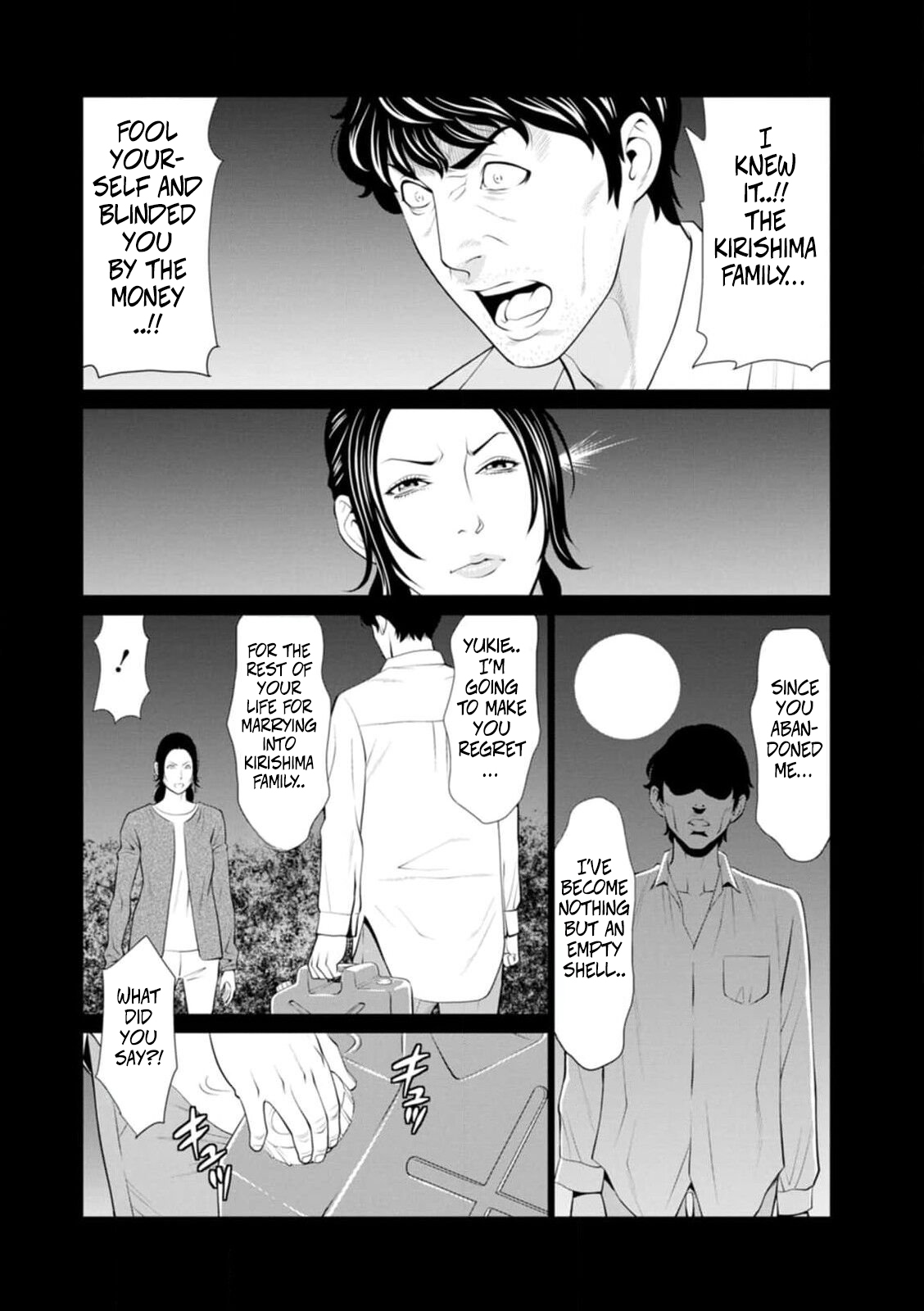 [Takasugi Kou]Rengoku no Sono - The Garden of Purgatory 1[English] Page 59