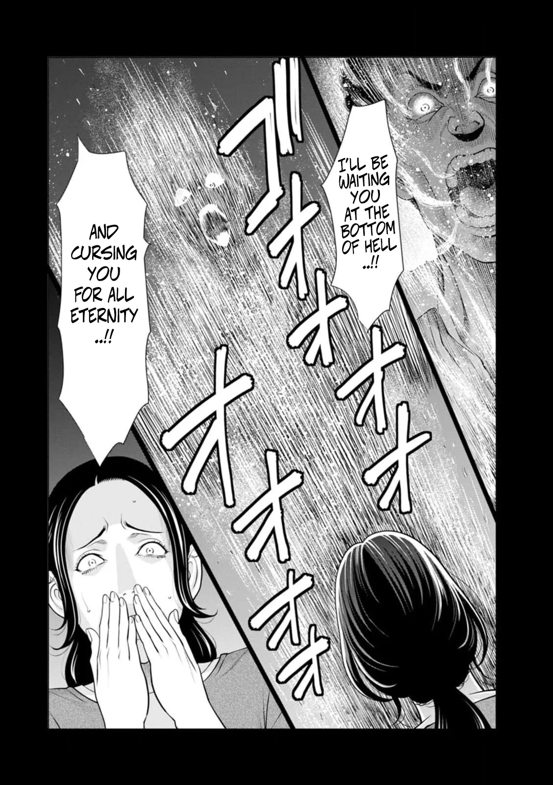 [Takasugi Kou]Rengoku no Sono - The Garden of Purgatory 1[English] Page 61