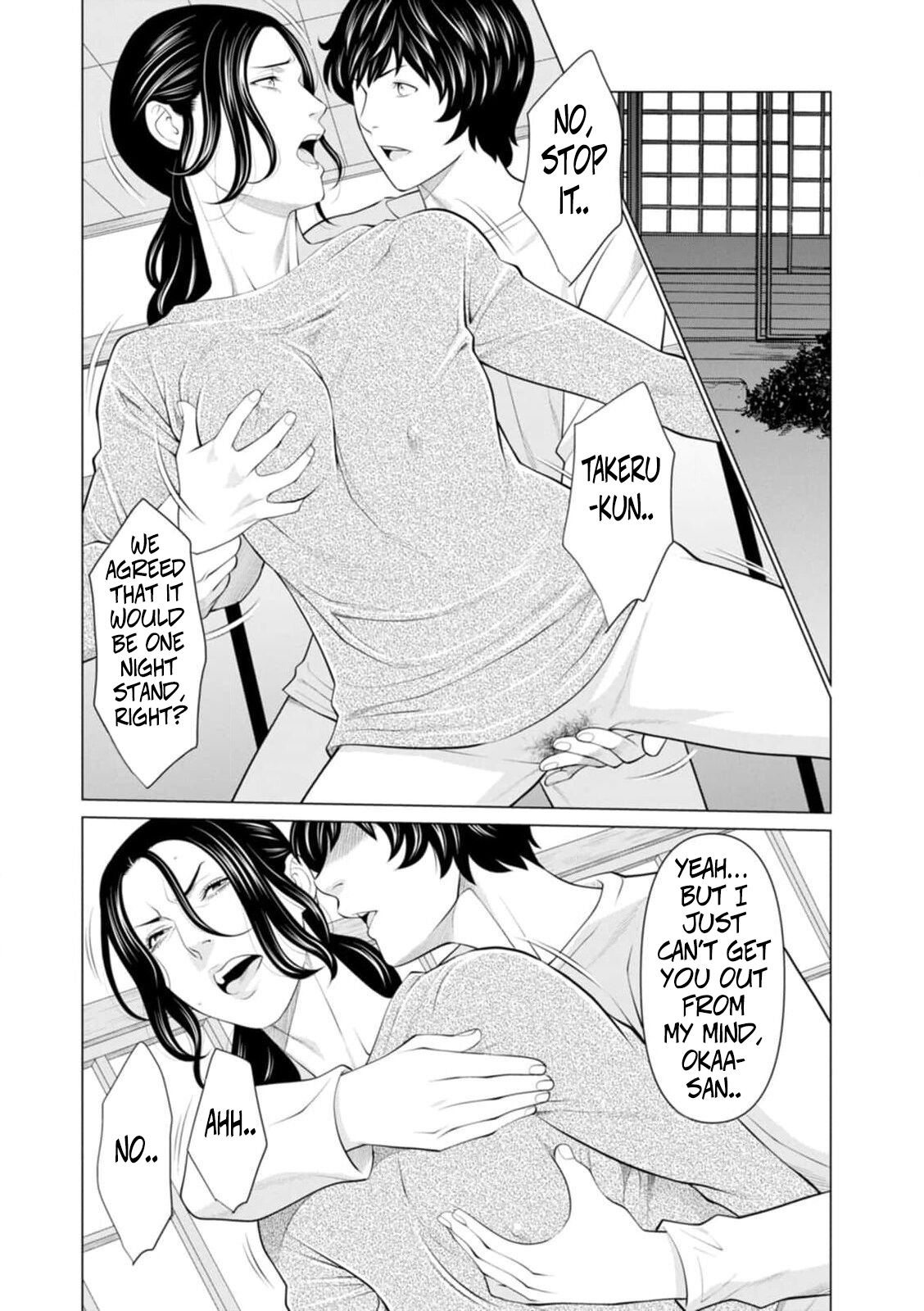 [Takasugi Kou]Rengoku no Sono - The Garden of Purgatory 1[English] Page 65