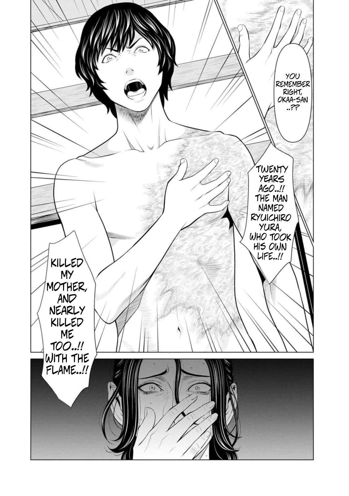 [Takasugi Kou]Rengoku no Sono - The Garden of Purgatory 1[English] Page 75