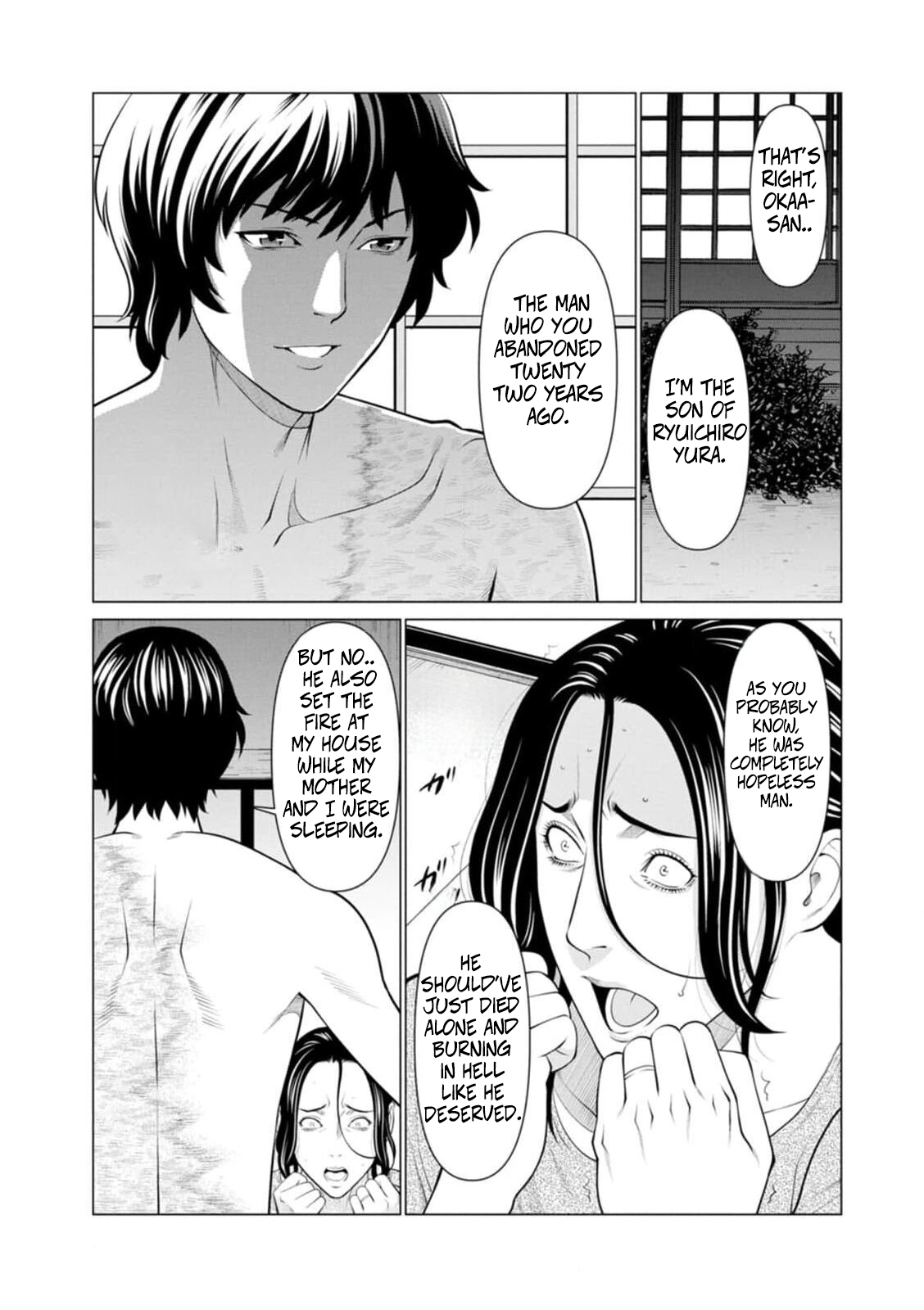 [Takasugi Kou]Rengoku no Sono - The Garden of Purgatory 1[English] Page 76