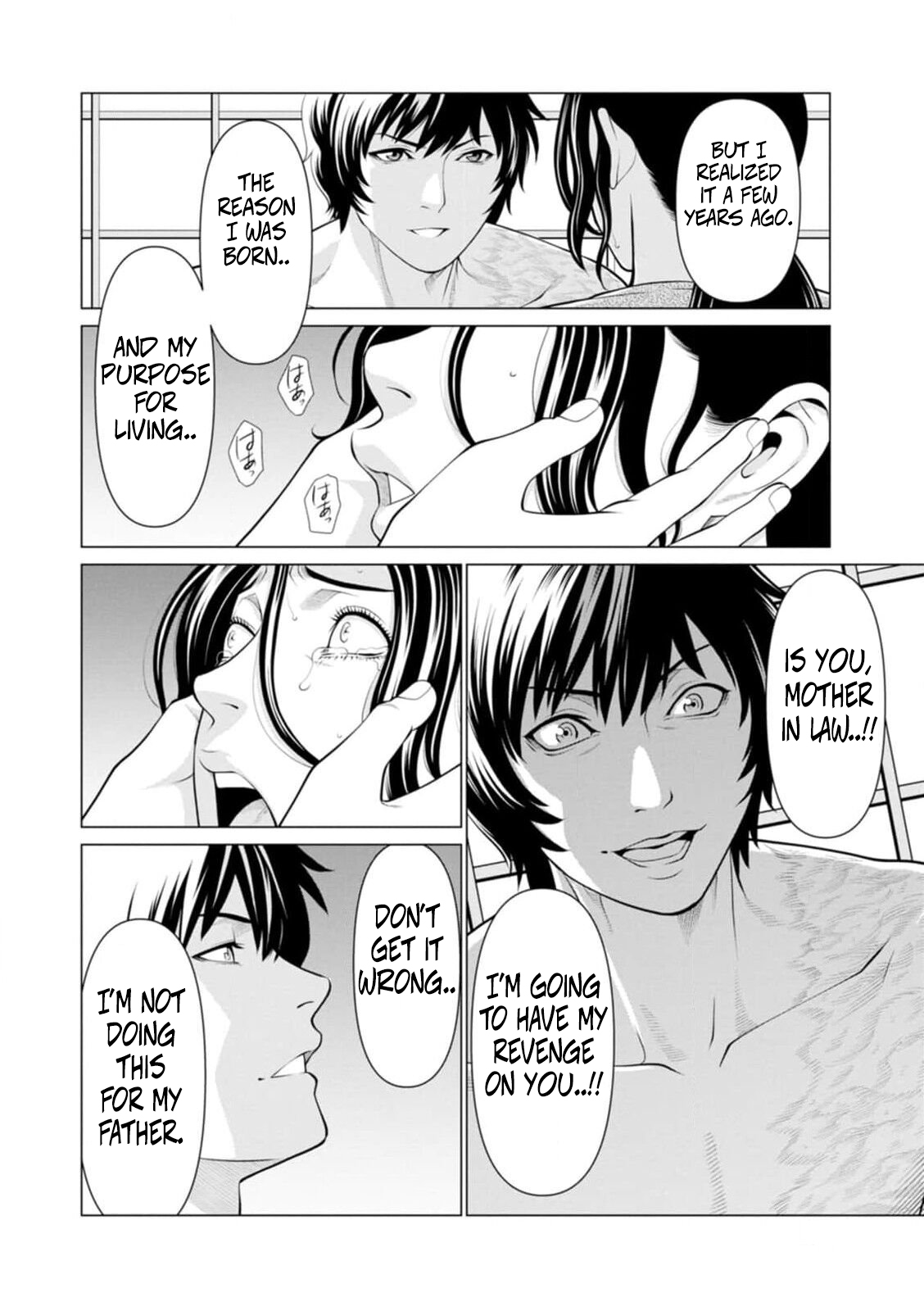 [Takasugi Kou]Rengoku no Sono - The Garden of Purgatory 1[English] Page 79