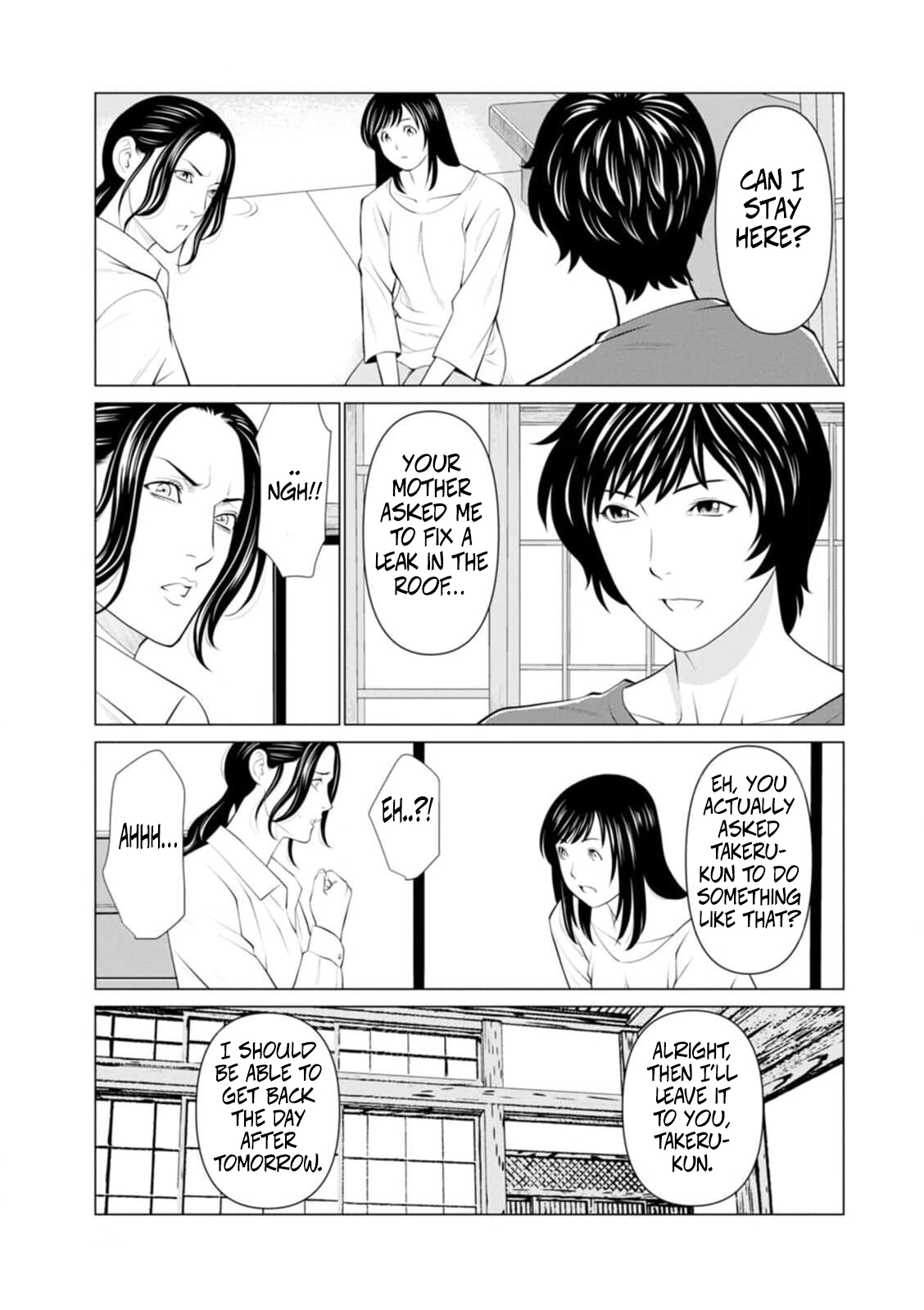 [Takasugi Kou]Rengoku no Sono - The Garden of Purgatory 1[English] Page 82