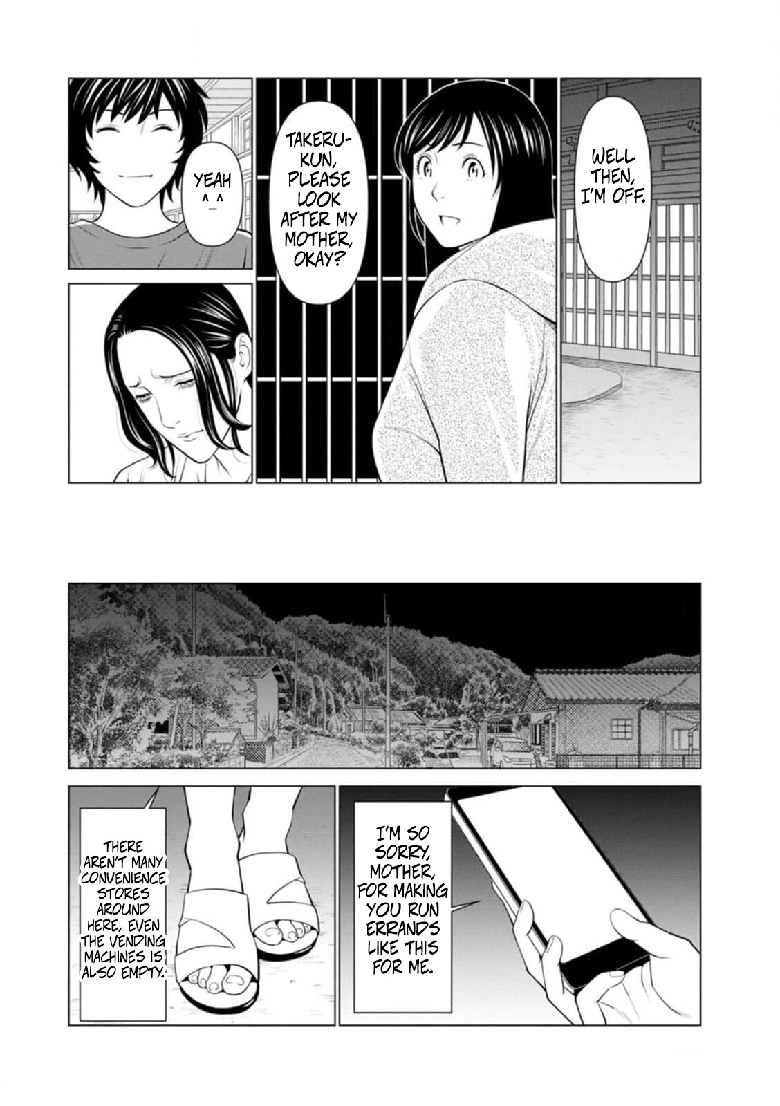[Takasugi Kou]Rengoku no Sono - The Garden of Purgatory 1[English] Page 83