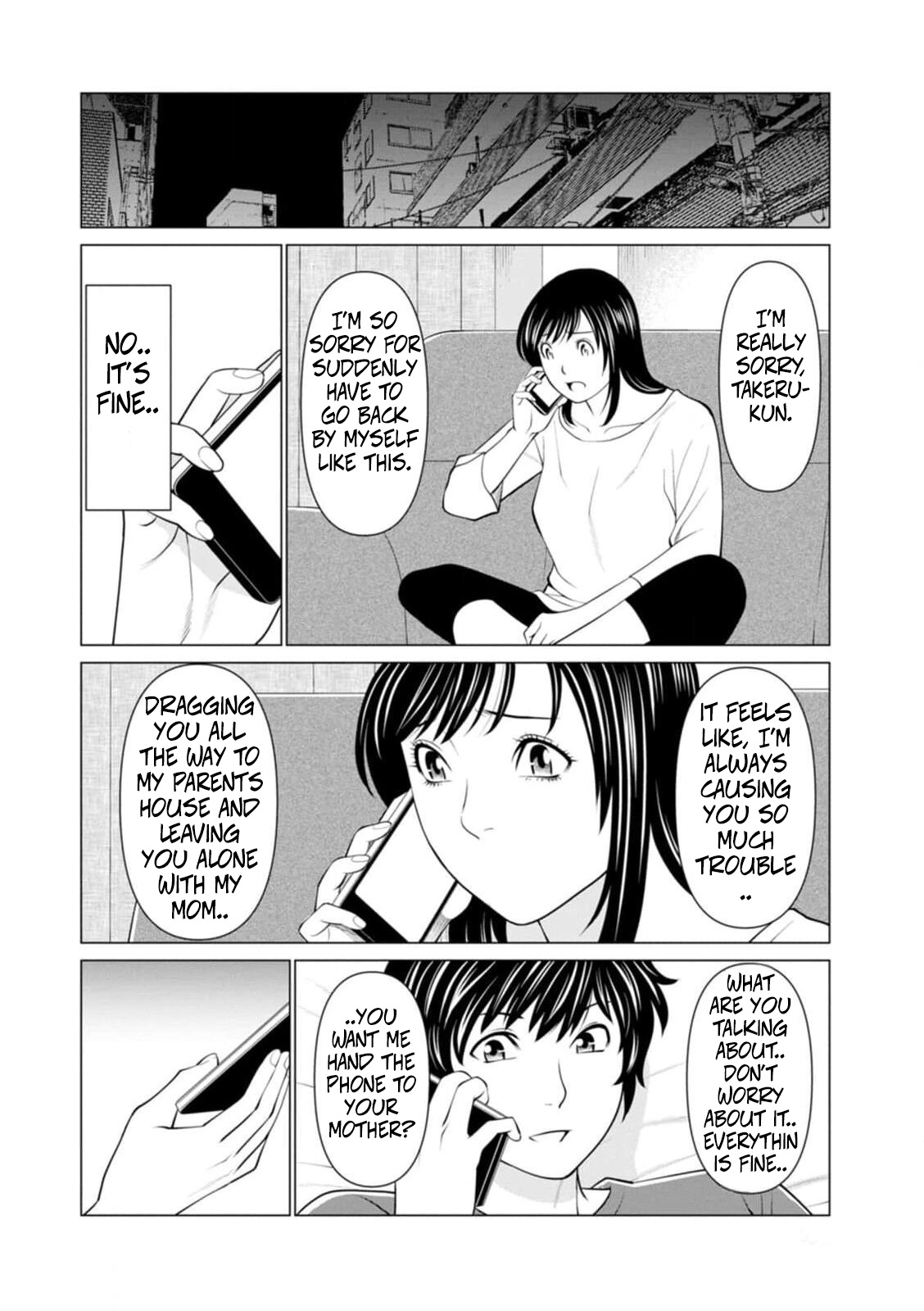 [Takasugi Kou]Rengoku no Sono - The Garden of Purgatory 1[English] Page 87