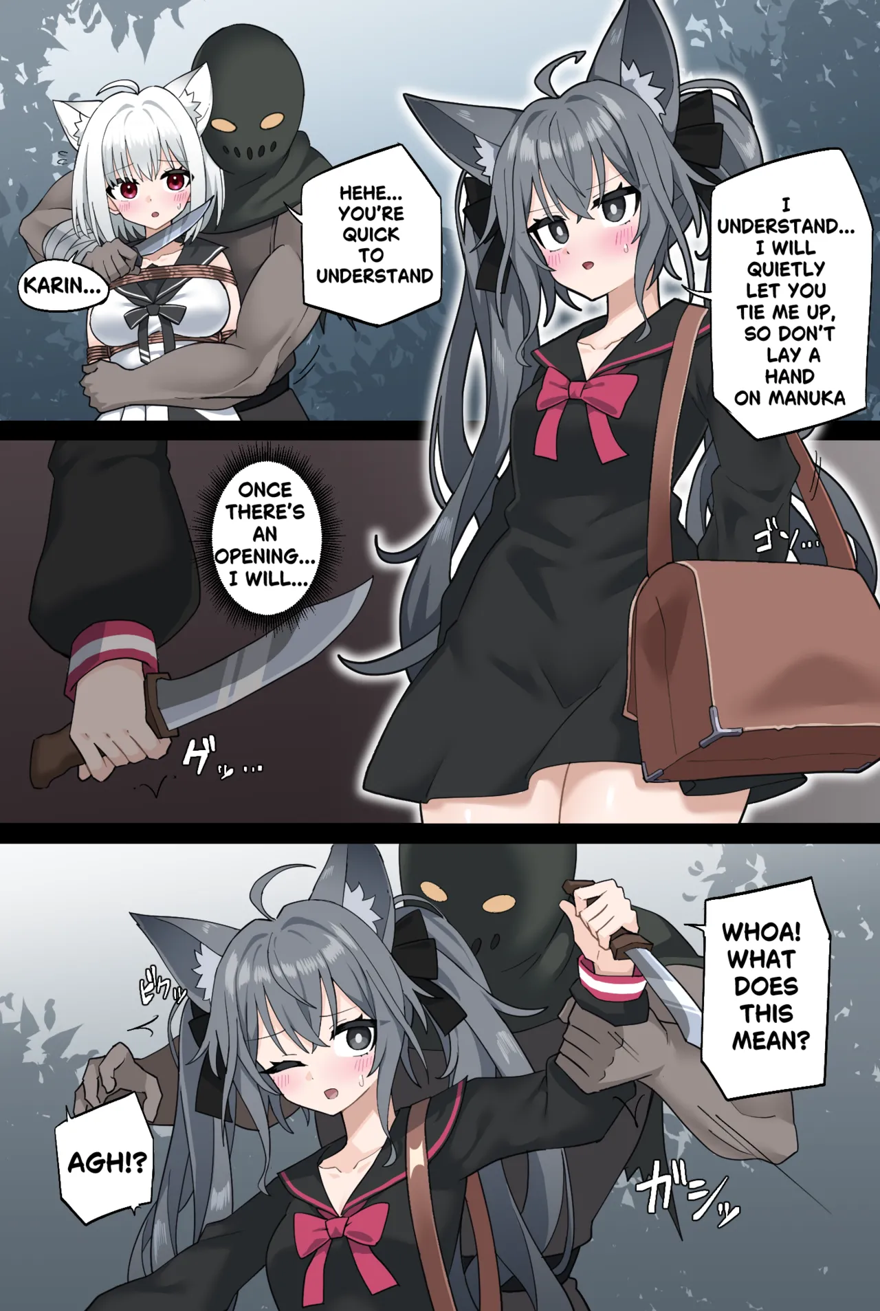 [Skeb]Manuka and Karin get kidnapped in the forest ENG+JP Page 3