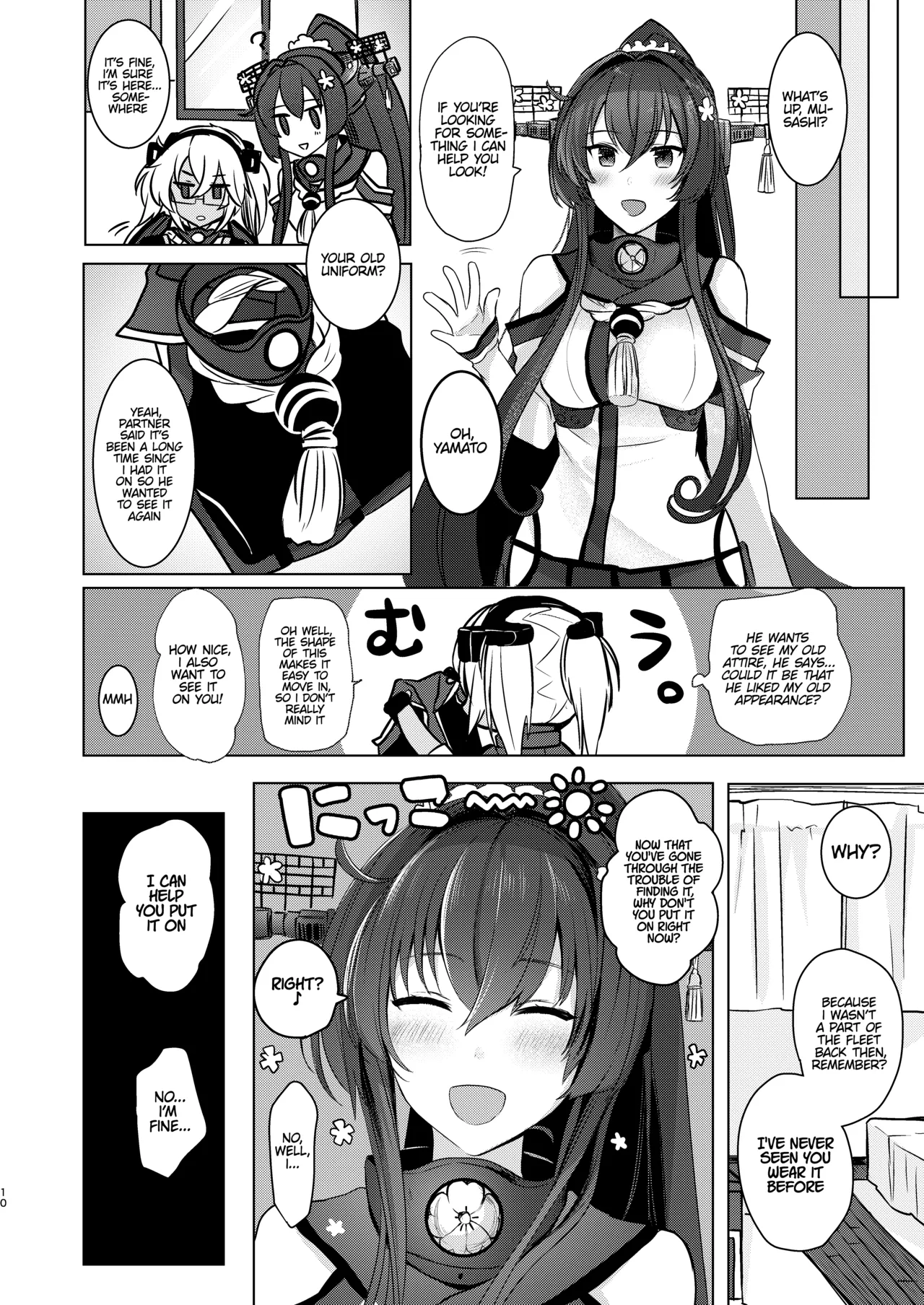 (C97) [Marochaan (Yunamaro)]Musashi-san's Nighttime Affairs: Nostalgic Uniform(Kantai Collection -KanColle-) [English] [Platinum Crown] Page 11
