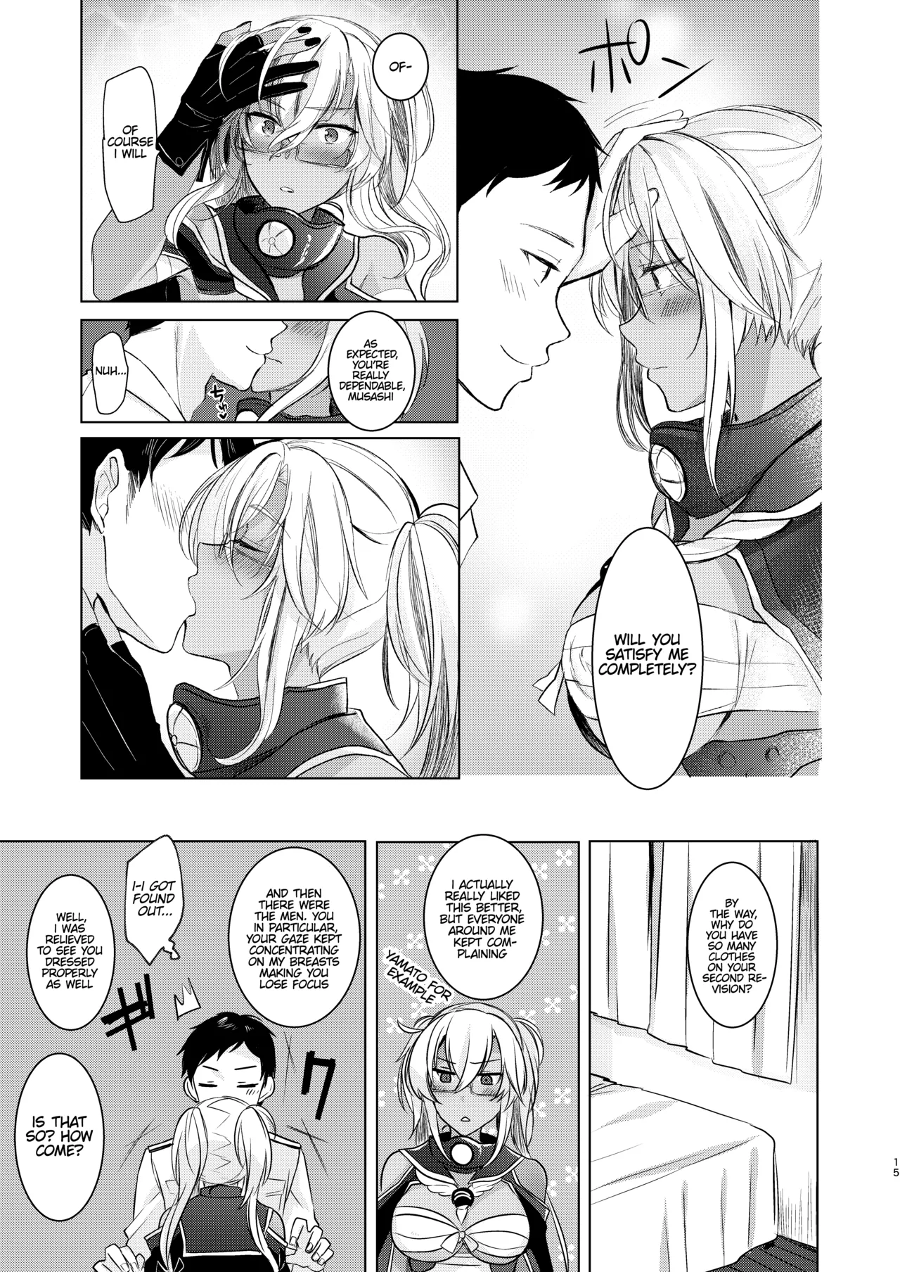 (C97) [Marochaan (Yunamaro)]Musashi-san's Nighttime Affairs: Nostalgic Uniform(Kantai Collection -KanColle-) [English] [Platinum Crown] Page 16
