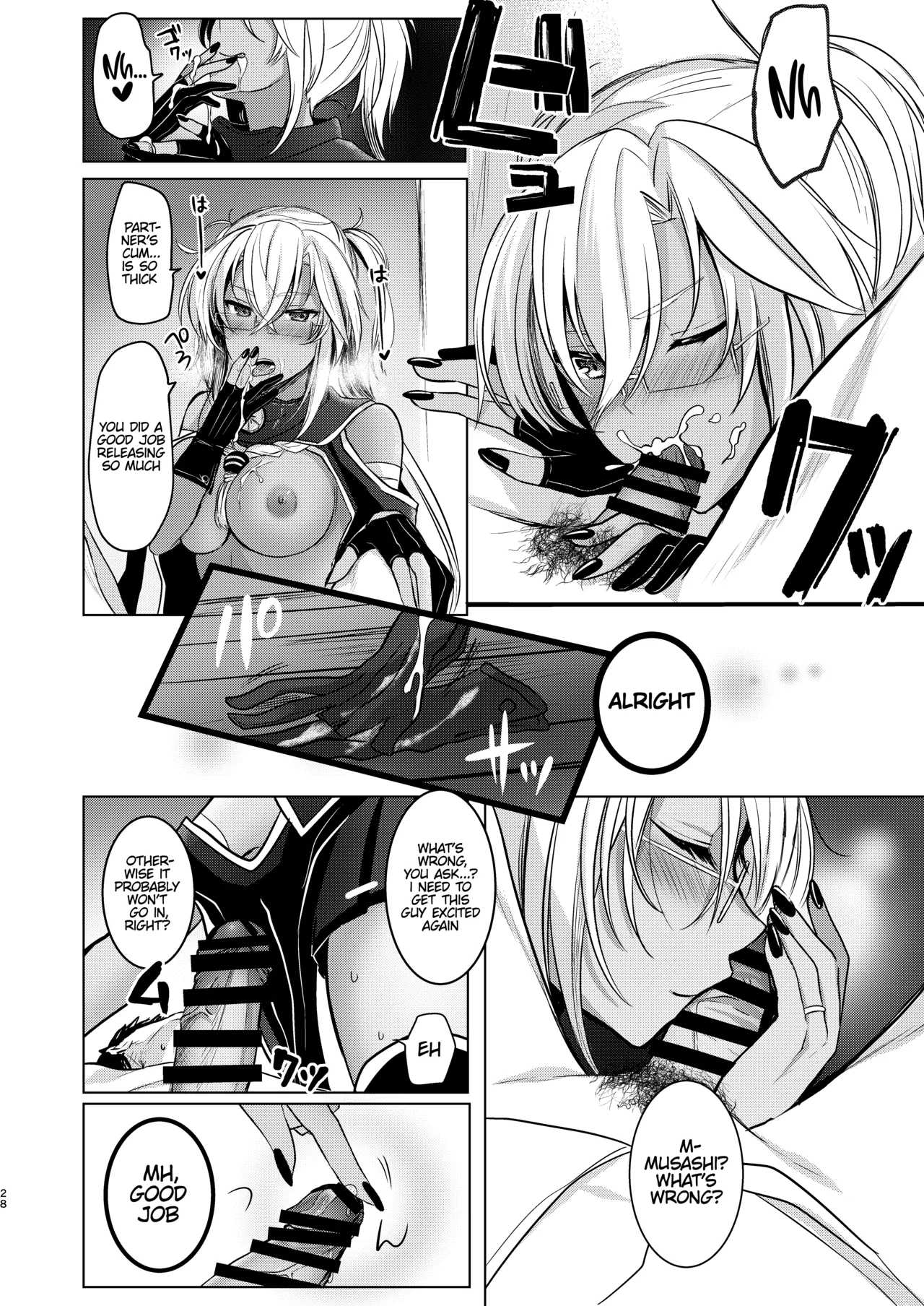 (C97) [Marochaan (Yunamaro)]Musashi-san's Nighttime Affairs: Nostalgic Uniform(Kantai Collection -KanColle-) [English] [Platinum Crown] Page 29