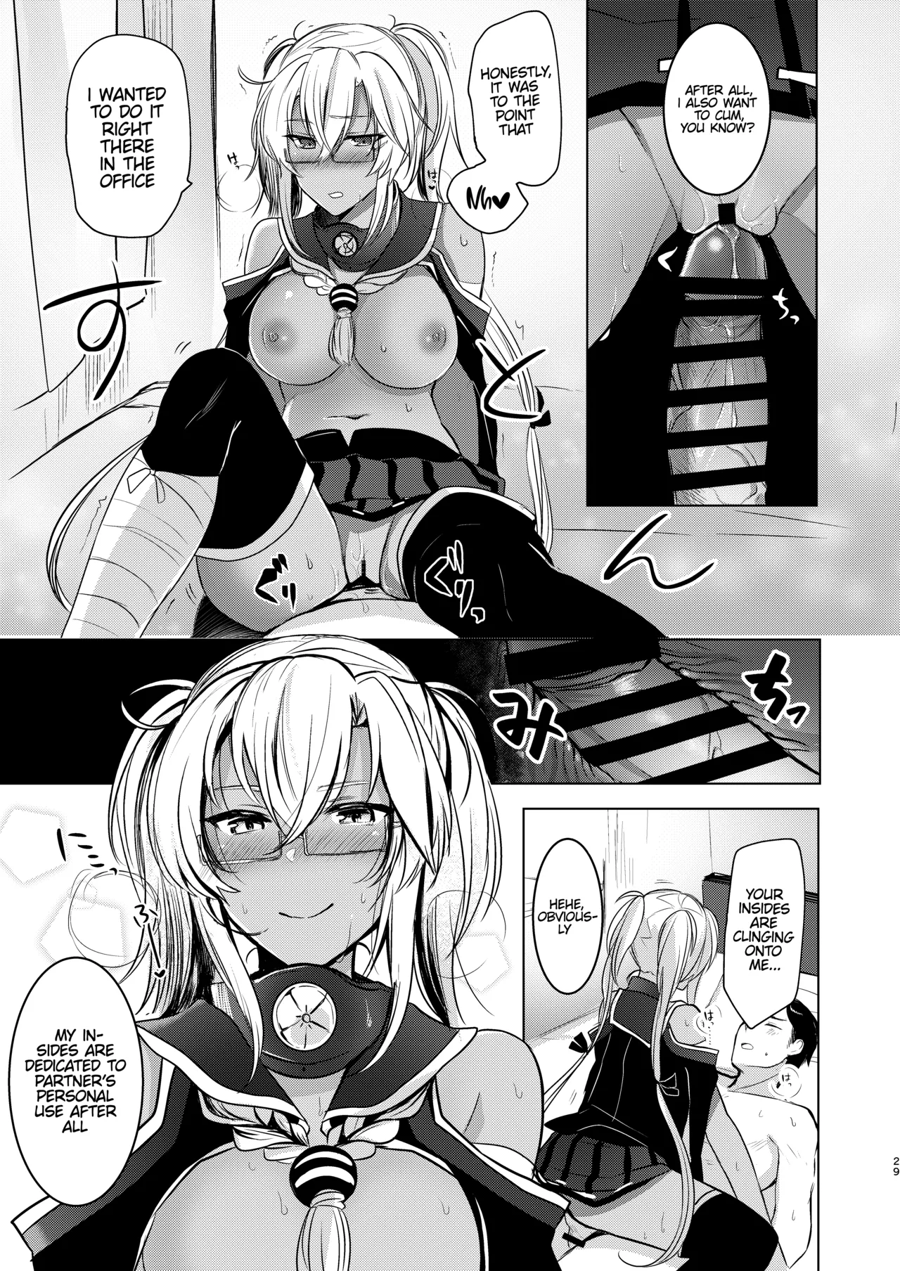 (C97) [Marochaan (Yunamaro)]Musashi-san's Nighttime Affairs: Nostalgic Uniform(Kantai Collection -KanColle-) [English] [Platinum Crown] Page 30