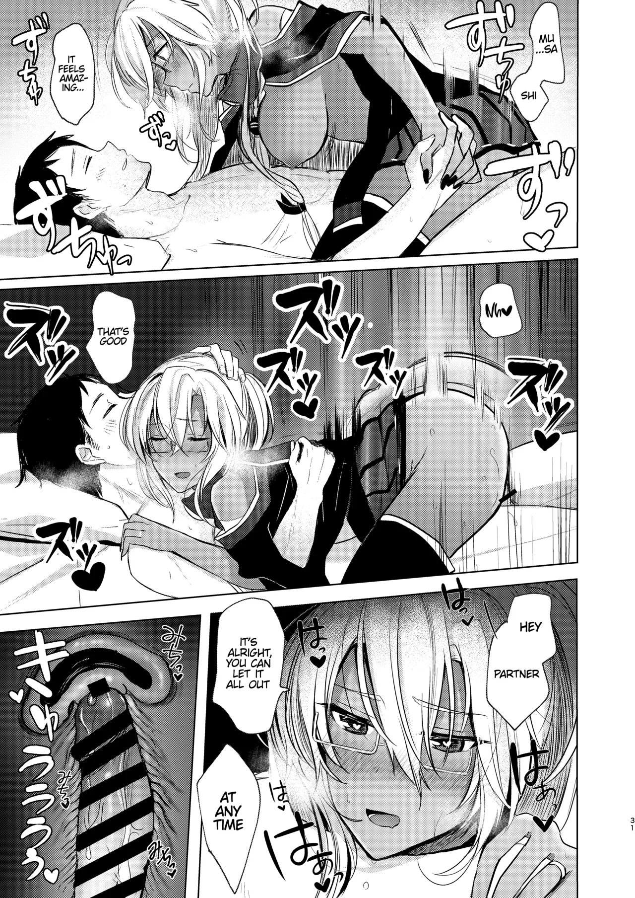 (C97) [Marochaan (Yunamaro)]Musashi-san's Nighttime Affairs: Nostalgic Uniform(Kantai Collection -KanColle-) [English] [Platinum Crown] Page 32