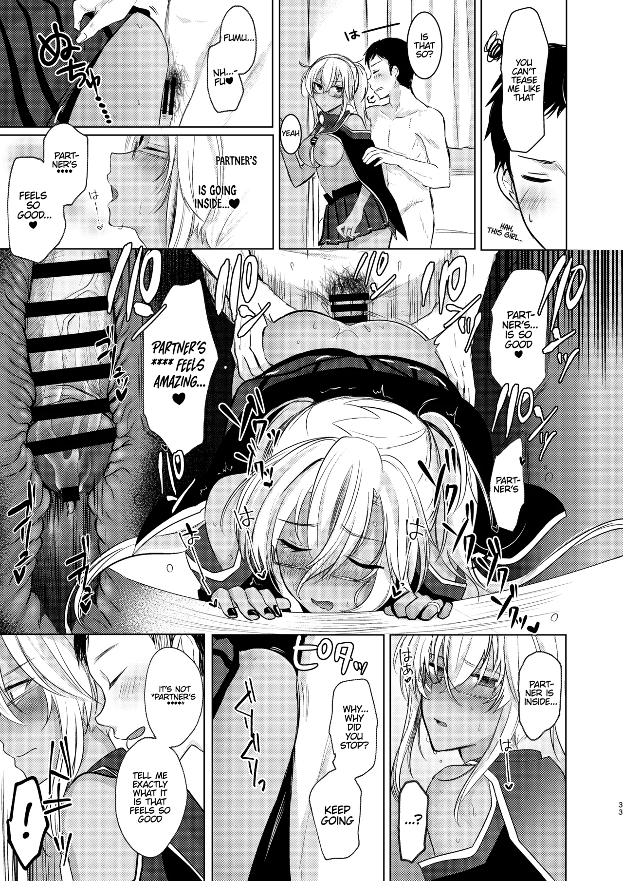 (C97) [Marochaan (Yunamaro)]Musashi-san's Nighttime Affairs: Nostalgic Uniform(Kantai Collection -KanColle-) [English] [Platinum Crown] Page 34