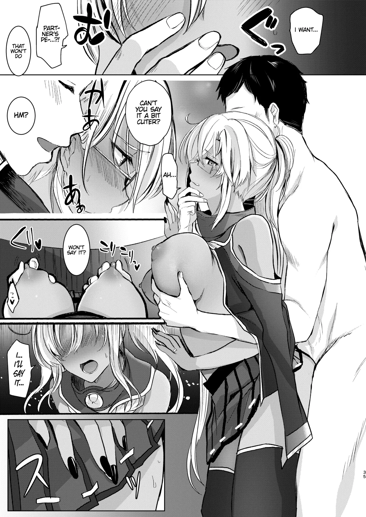 (C97) [Marochaan (Yunamaro)]Musashi-san's Nighttime Affairs: Nostalgic Uniform(Kantai Collection -KanColle-) [English] [Platinum Crown] Page 36