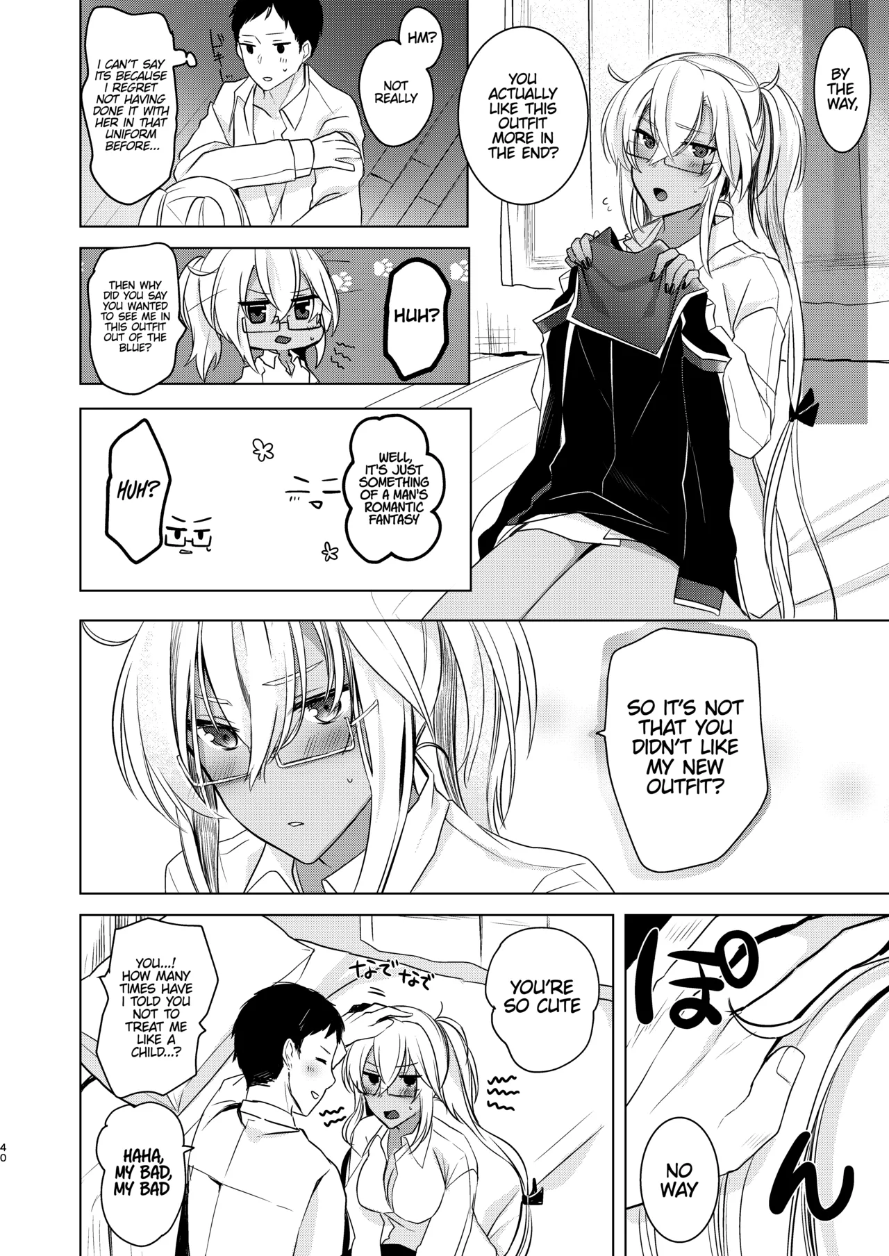 (C97) [Marochaan (Yunamaro)]Musashi-san's Nighttime Affairs: Nostalgic Uniform(Kantai Collection -KanColle-) [English] [Platinum Crown] Page 41
