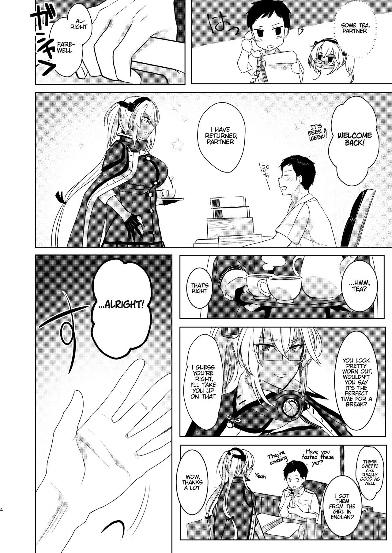 (C97) [Marochaan (Yunamaro)]Musashi-san's Nighttime Affairs: Nostalgic Uniform(Kantai Collection -KanColle-) [English] [Platinum Crown] Page 5