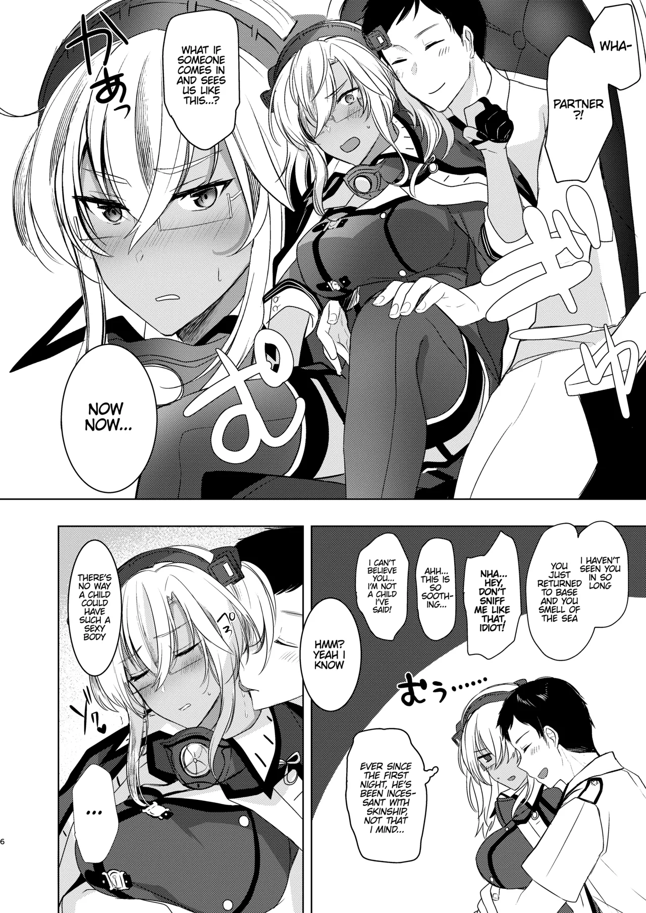 (C97) [Marochaan (Yunamaro)]Musashi-san's Nighttime Affairs: Nostalgic Uniform(Kantai Collection -KanColle-) [English] [Platinum Crown] Page 7