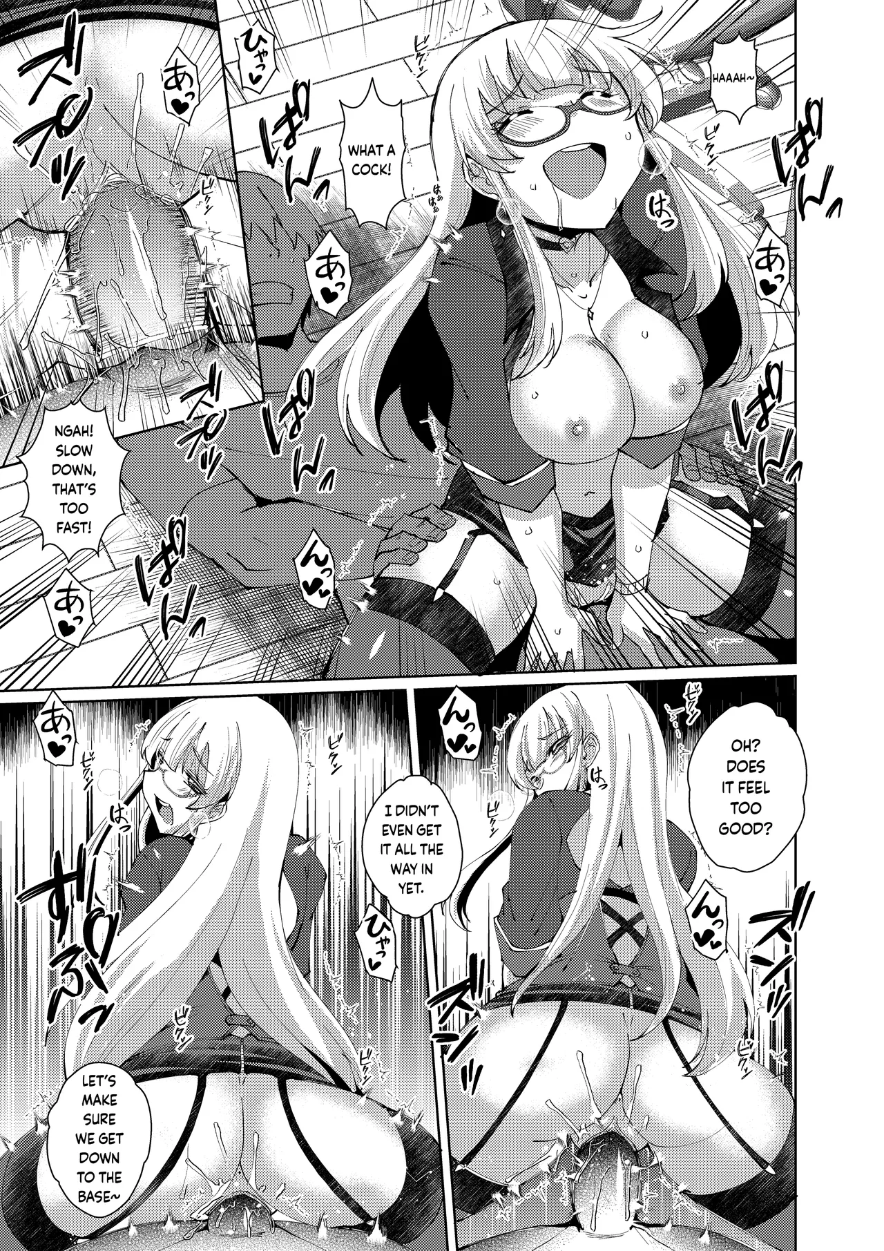 [Nekoi Hikaru]My Sensei's Sexy Secret[English] Page 10