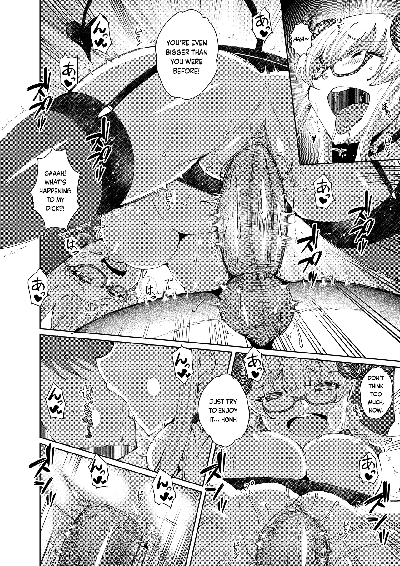 [Nekoi Hikaru]My Sensei's Sexy Secret[English] Page 13