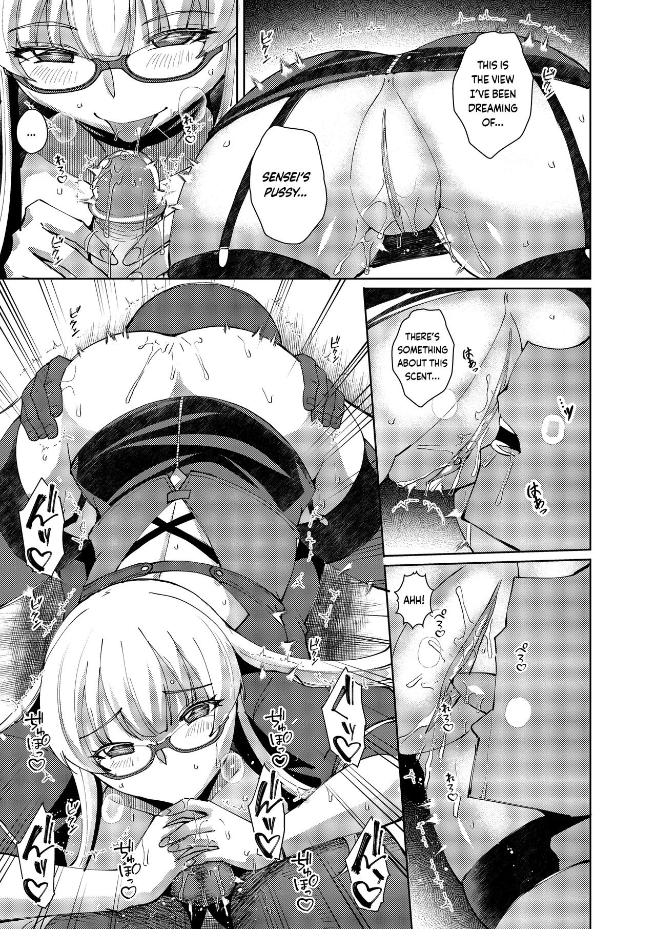 [Nekoi Hikaru]My Sensei's Sexy Secret[English] Page 8