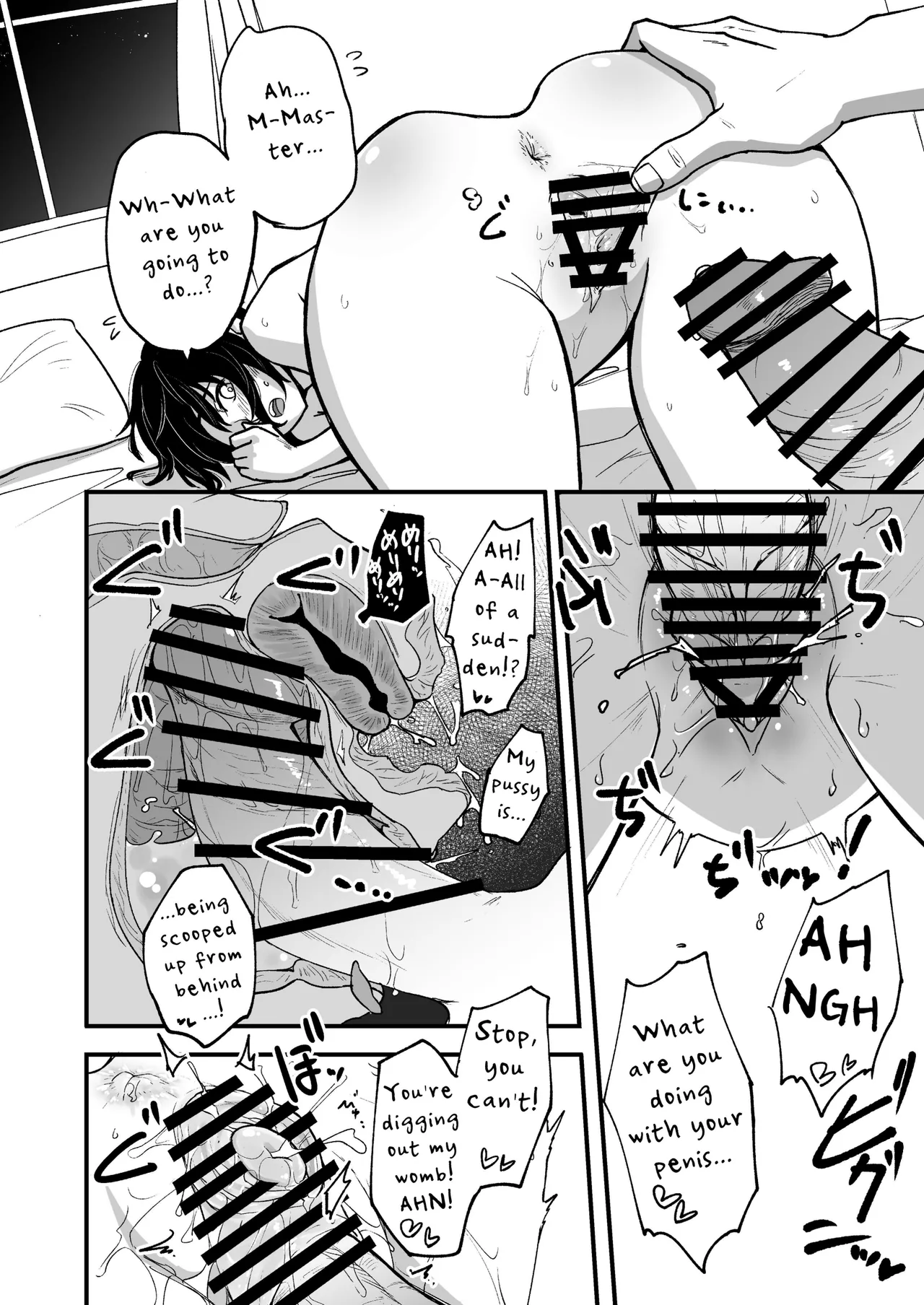 [Yakimeshi Modoki (Pilaf Modoki)]Hosomichi no Oku Go | Deep Inside the Narrow Way 5[English] [Cunny Garden] [Digital] Page 10