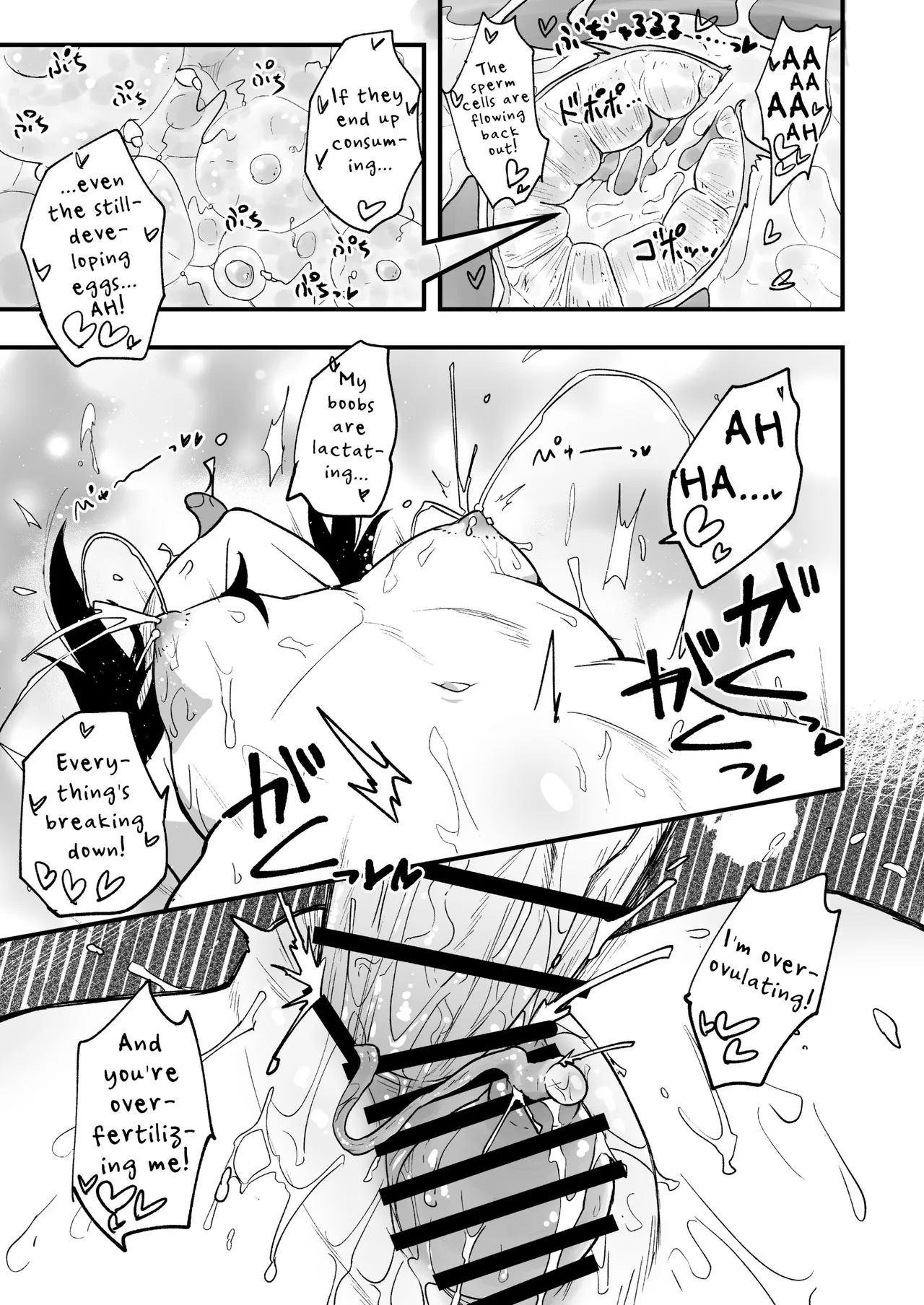 [Yakimeshi Modoki (Pilaf Modoki)]Hosomichi no Oku Go | Deep Inside the Narrow Way 5[English] [Cunny Garden] [Digital] Page 19