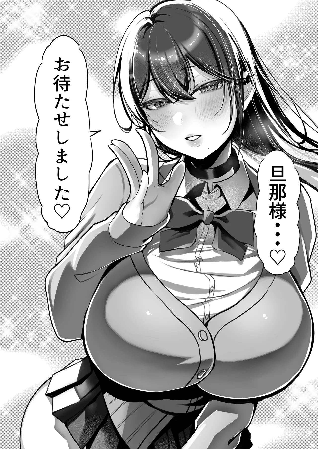 [Amairo Ayame]J-kei Iinazuke to Sakidori Shinkon Seikatsu -Cosplay Sex Room- Page 14