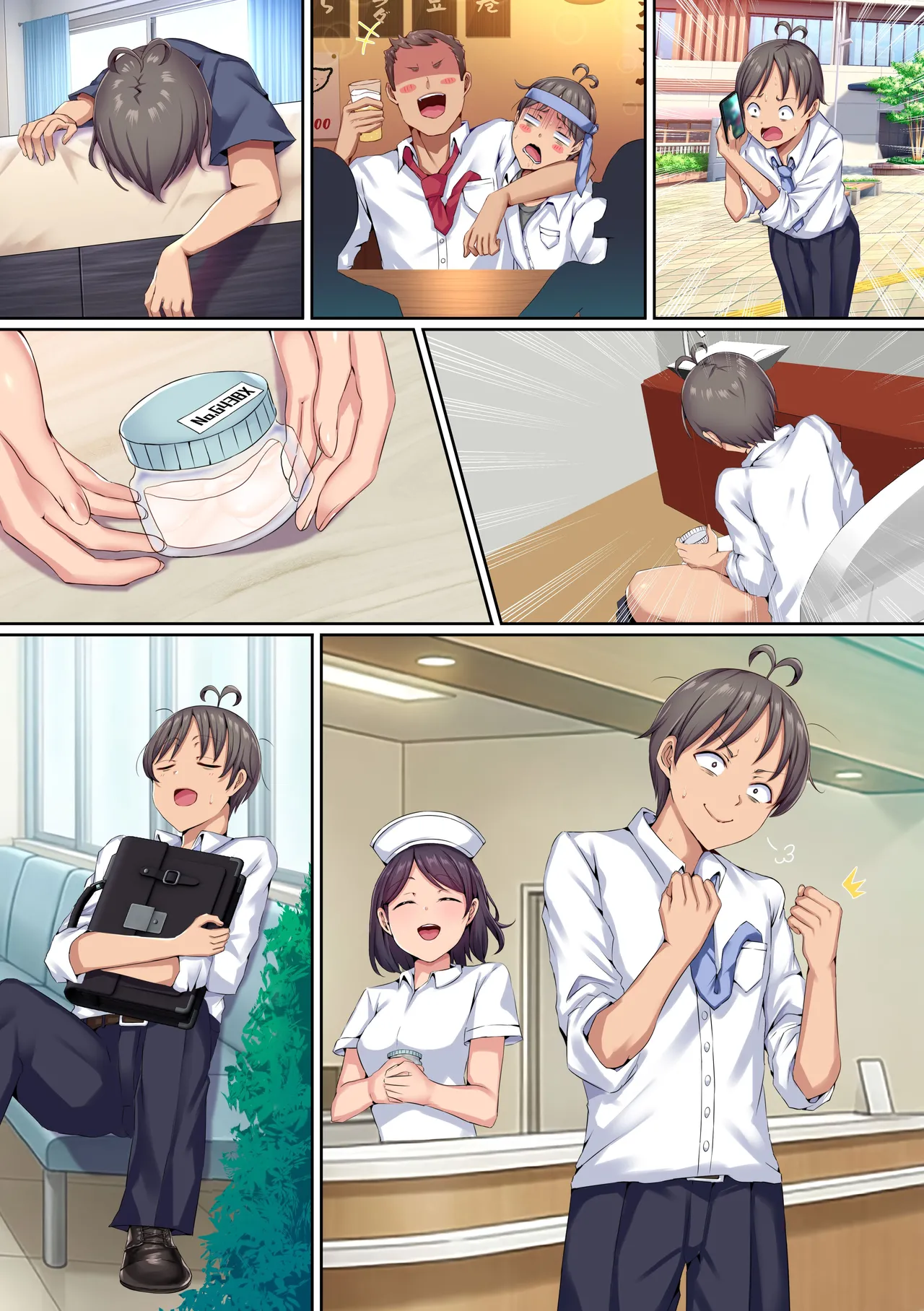 [NCP]Sakusei Harem Byoutou ~Ore no Kikakugai Seishi ga Ichinichijuu Bitch Nursetachi ni Shibori torare Tsuzukeru~ Page 29