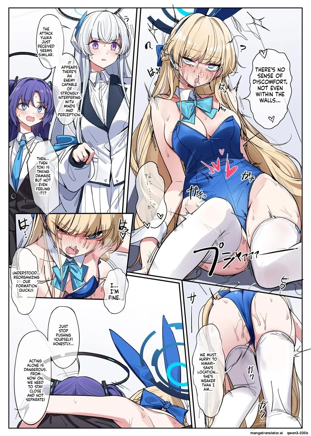 [Zhaohuashe Tongren (Nakamura Rohane)]Millenium Iseki no Chousakiroku(Blue Archive) [Digital] (SCANMTL) Page 11