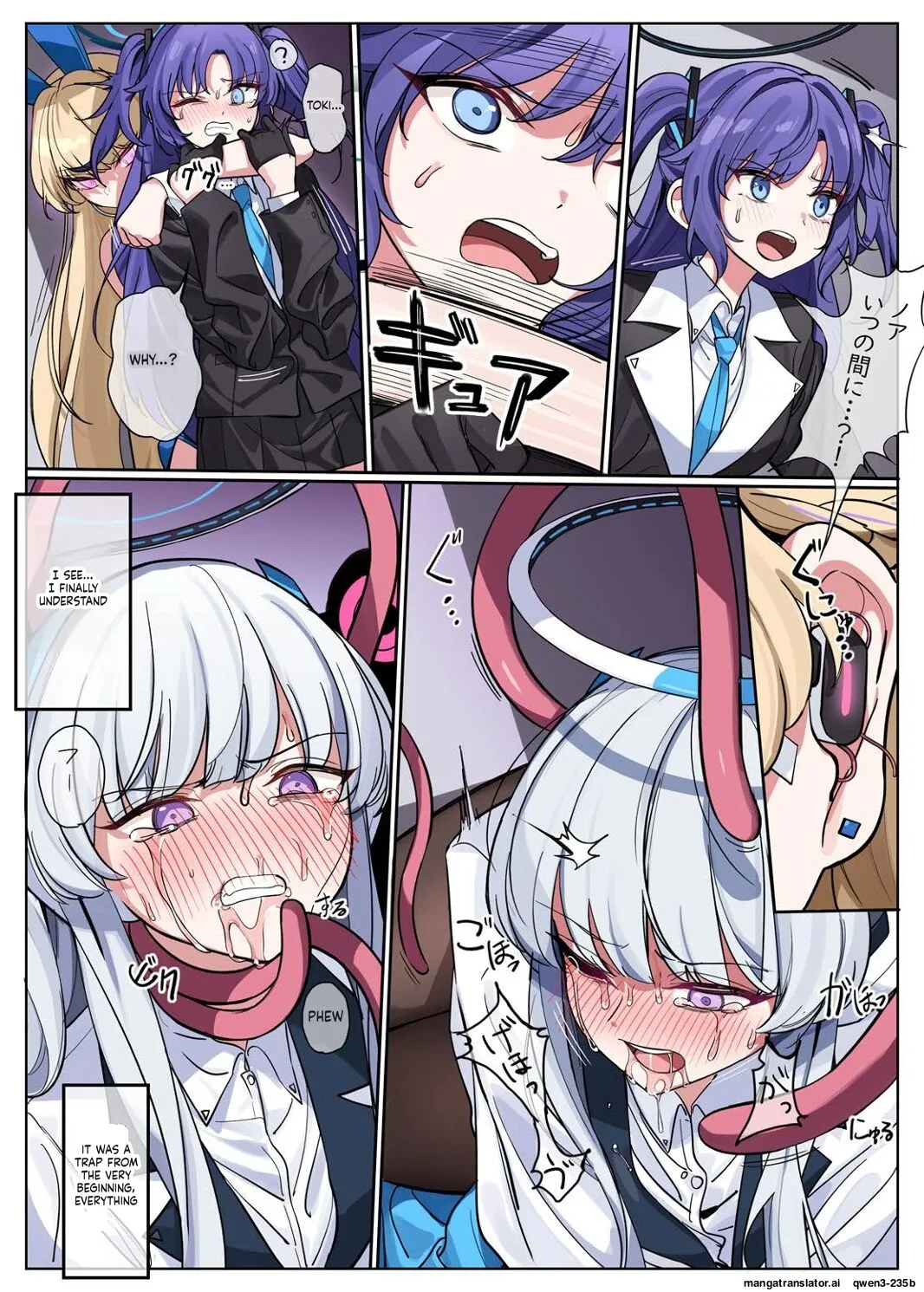 [Zhaohuashe Tongren (Nakamura Rohane)]Millenium Iseki no Chousakiroku(Blue Archive) [Digital] (SCANMTL) Page 14