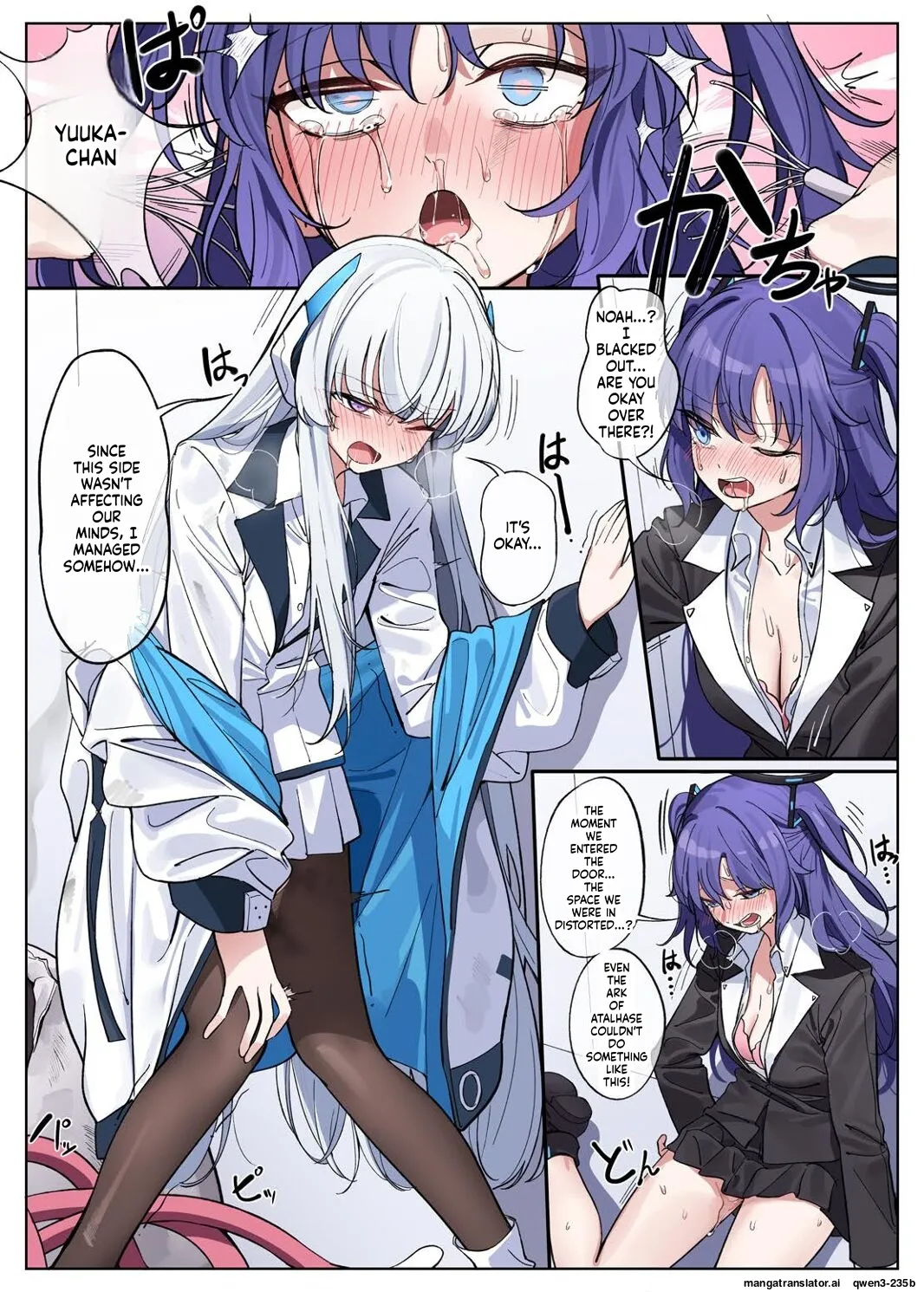 [Zhaohuashe Tongren (Nakamura Rohane)]Millenium Iseki no Chousakiroku(Blue Archive) [Digital] (SCANMTL) Page 7